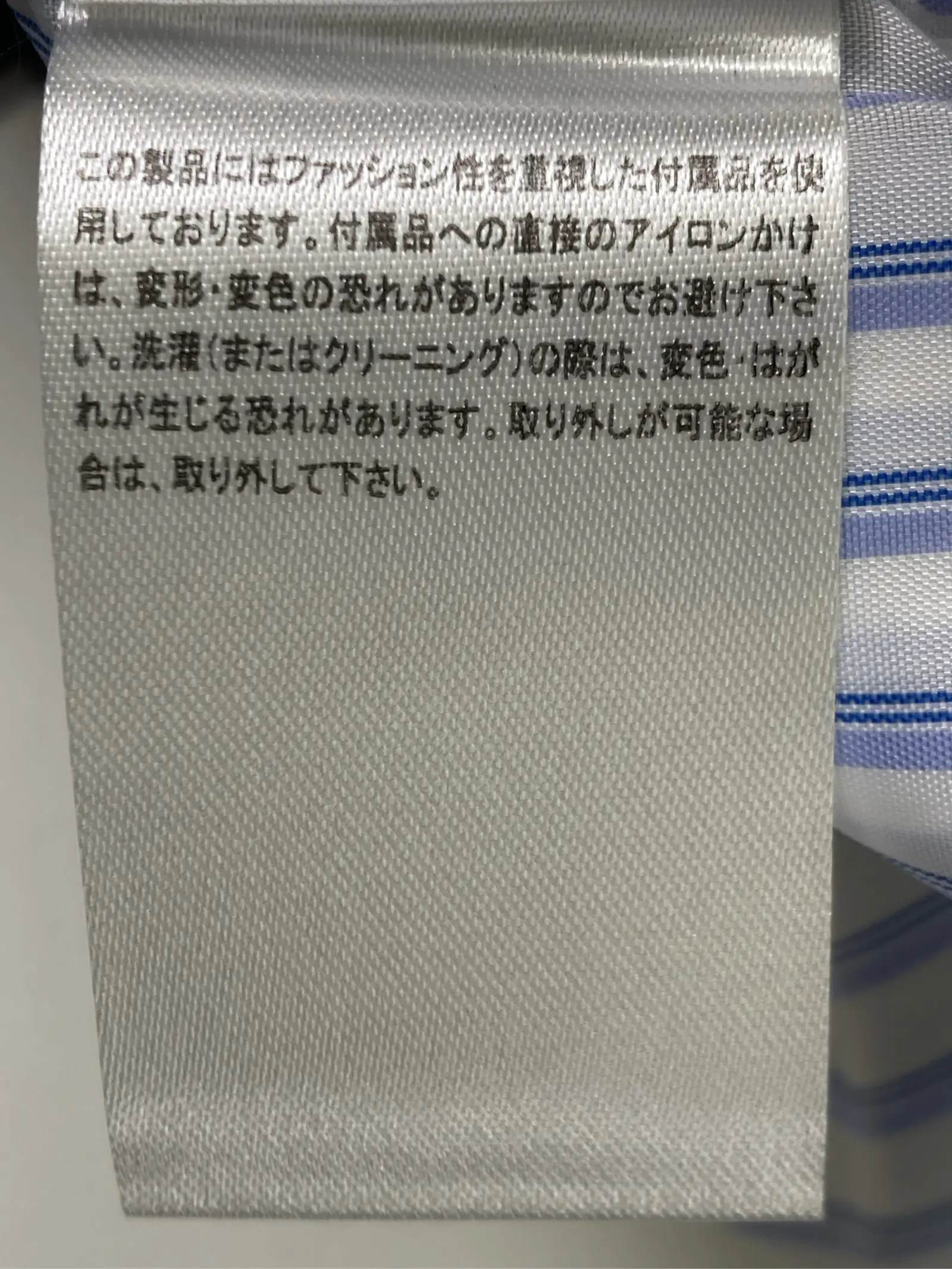 https://r2-worker.digdig.jp/product/a661f88a-96ae-4851-9a57-90aed8667307/b9a27035-954a-47bd-9ef9-4b1310f19ff7
