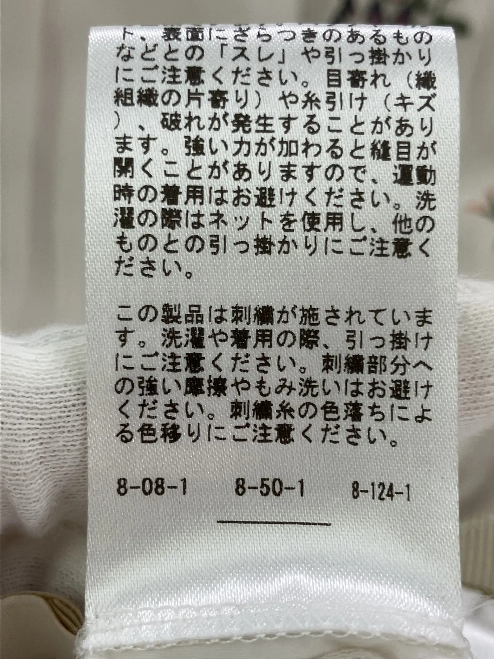 https://r2-worker.digdig.jp/product/a664a97d-bc6a-43d0-9d76-854544d27a34/65539f5c-05b4-4599-8b0e-58641e8293a9