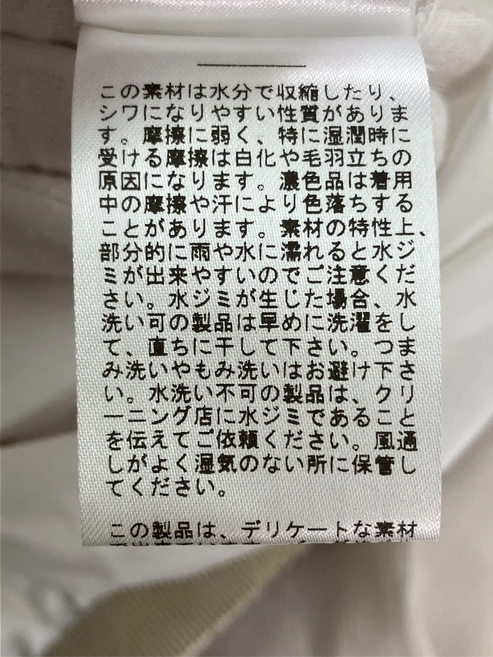https://r2-worker.digdig.jp/product/a664a97d-bc6a-43d0-9d76-854544d27a34/c988a9fd-abfe-4c20-8c40-cf0eea6f853c