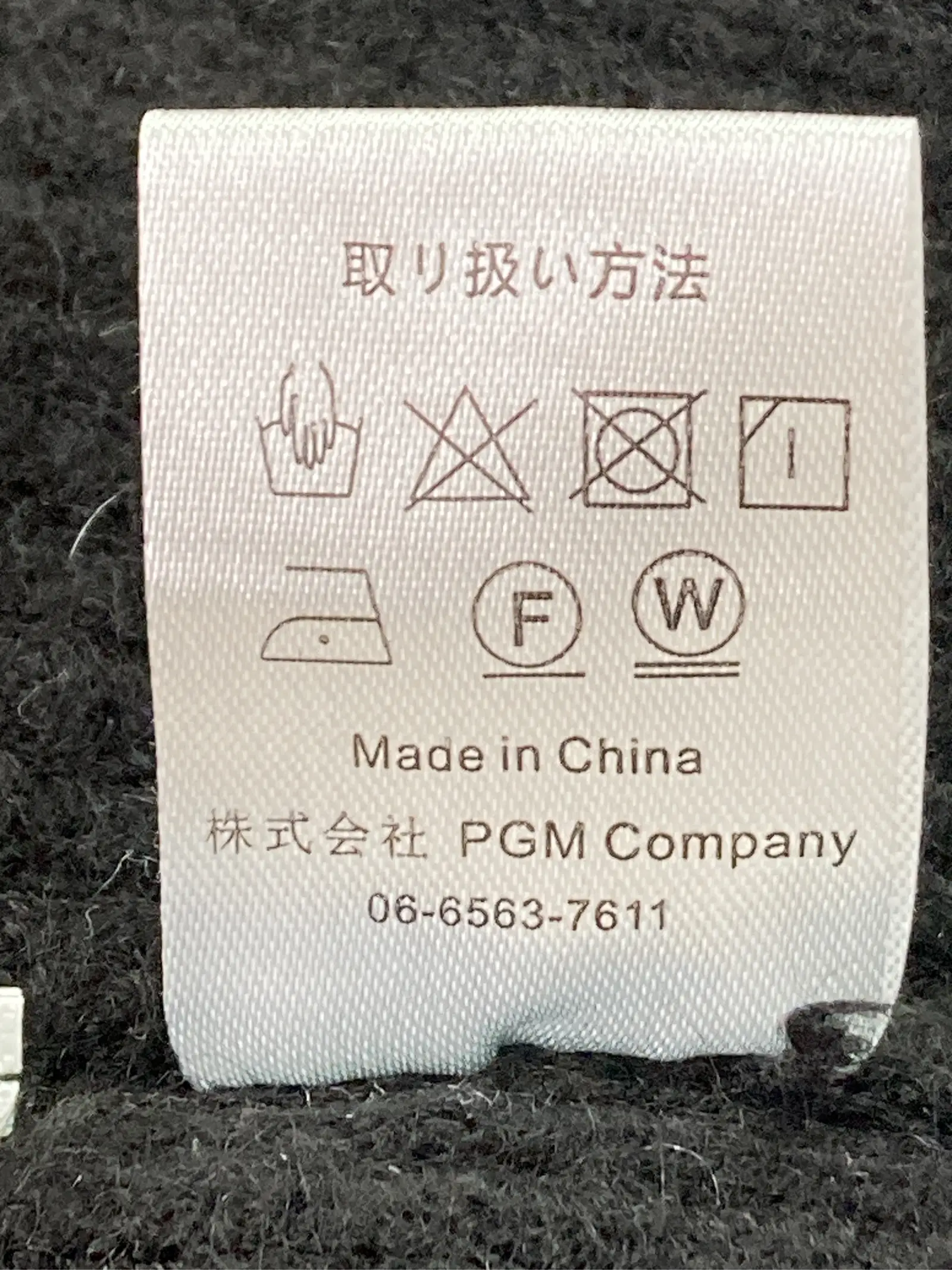 https://r2-worker.digdig.jp/product/a665ffd3-bb65-4272-8b63-334afaa1e600/4ead311a-688c-44c1-aa4d-e45edd76c613