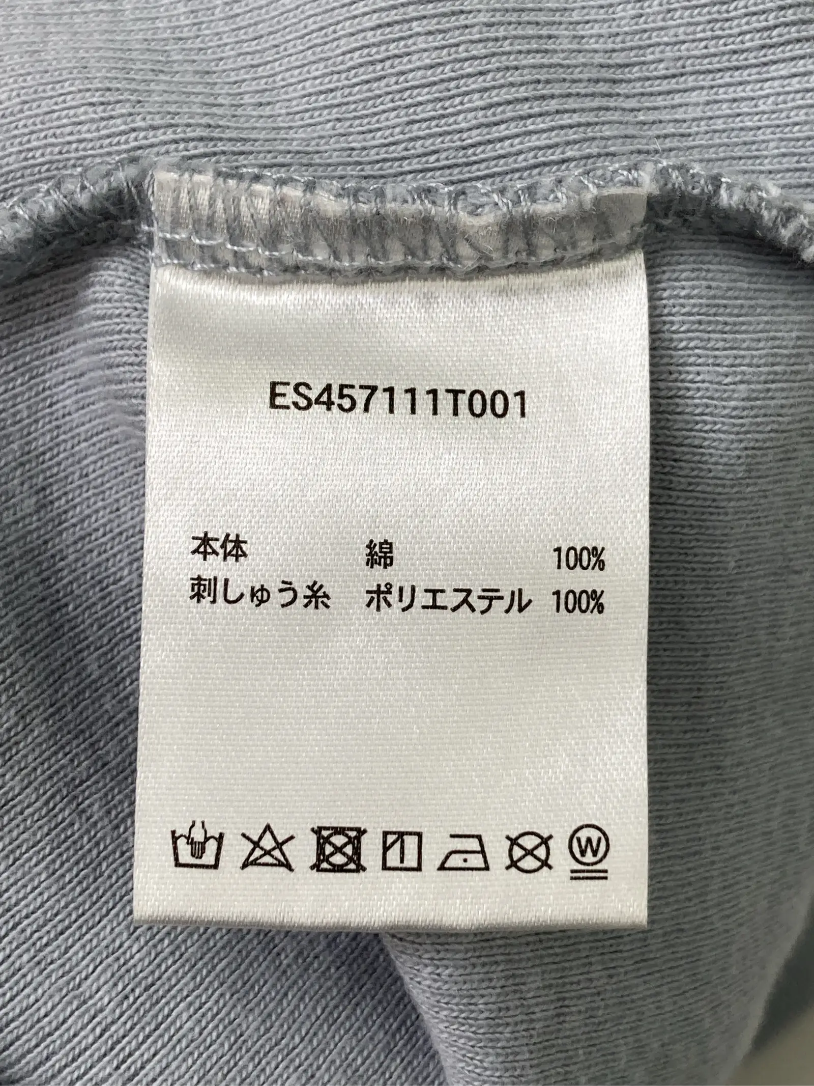 https://r2-worker.digdig.jp/product/a666e358-c7ec-403f-8ab5-d327f8291bef/c2c0e794-815a-4fb0-9f5f-ba64b6eed4bb