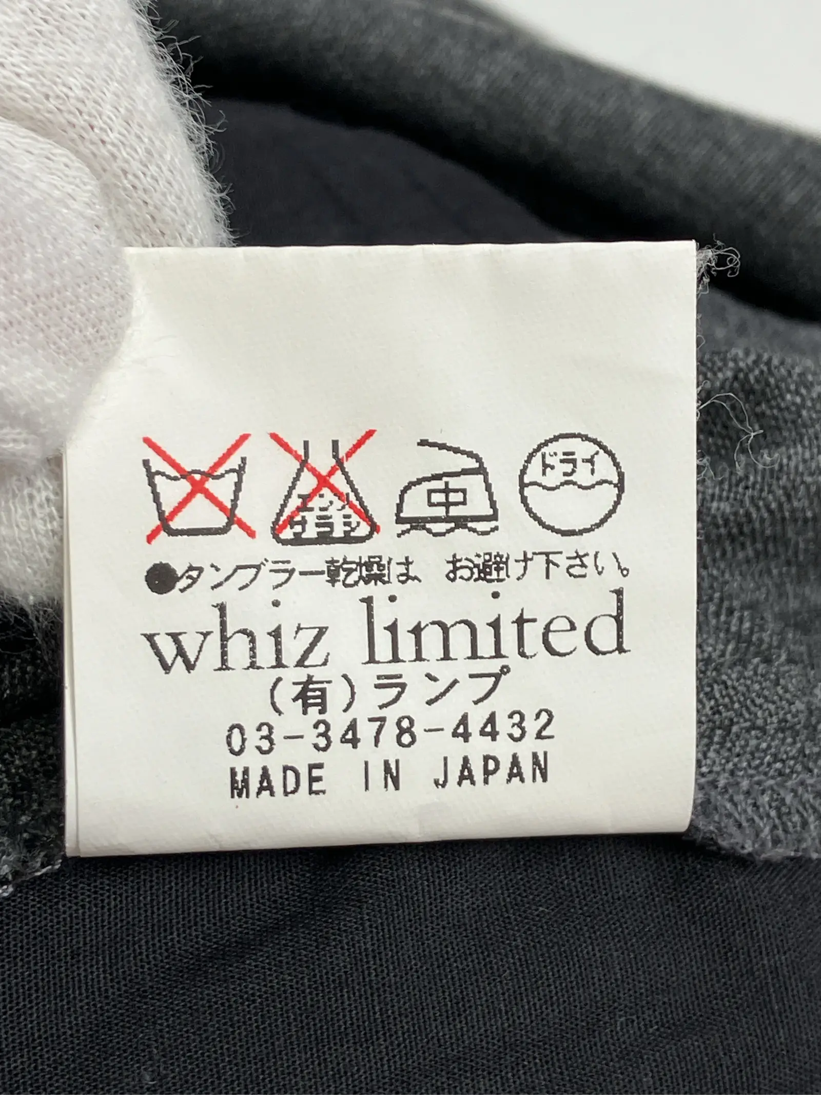 https://r2-worker.digdig.jp/product/a66772e2-f6ab-4942-bdad-cd074c4d7ab7/e0bb8892-139a-4e63-a7c4-4584de6ec305
