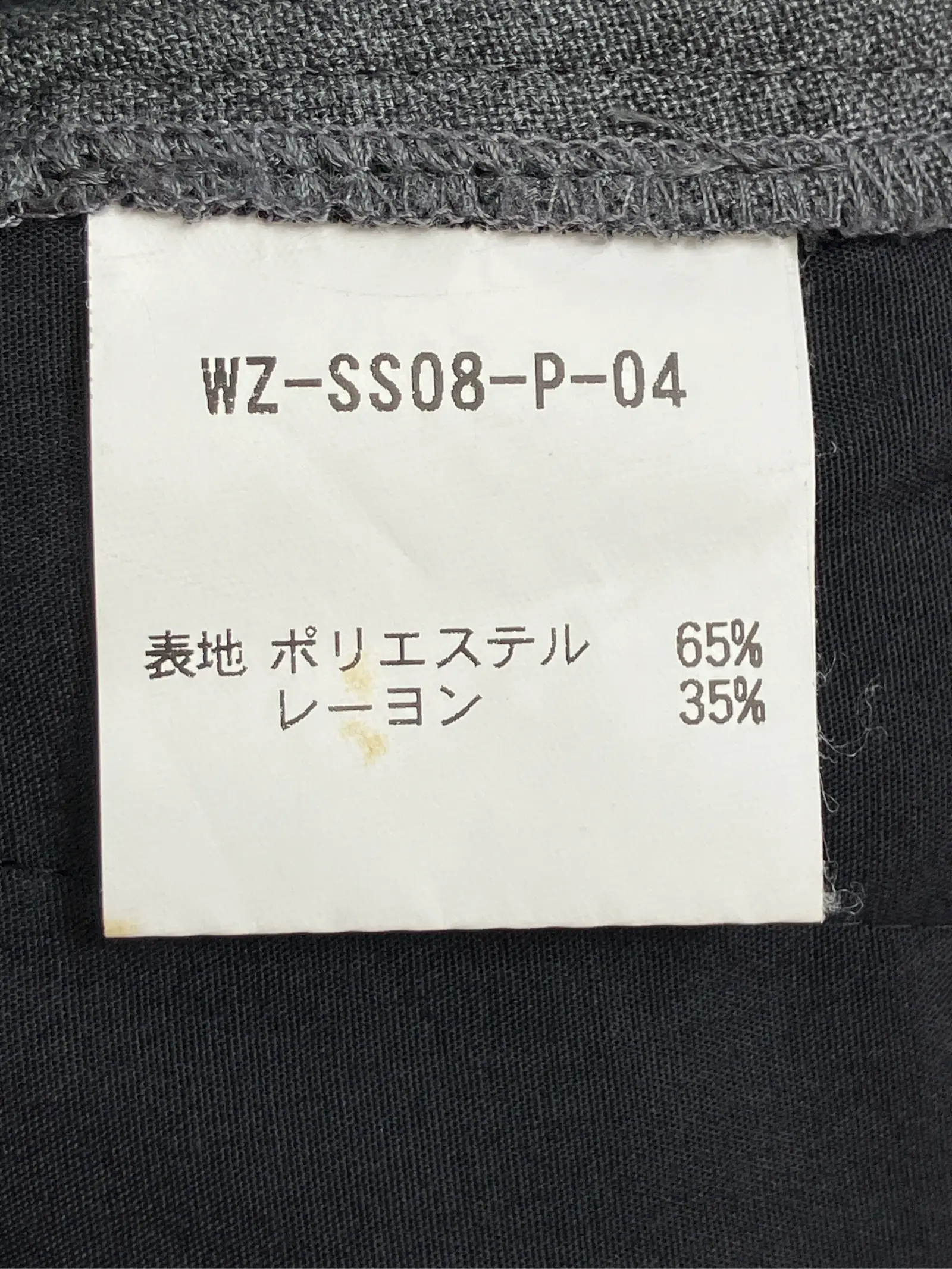 https://r2-worker.digdig.jp/product/a66772e2-f6ab-4942-bdad-cd074c4d7ab7/ea543932-f846-43e0-8c1b-e29959bdec38