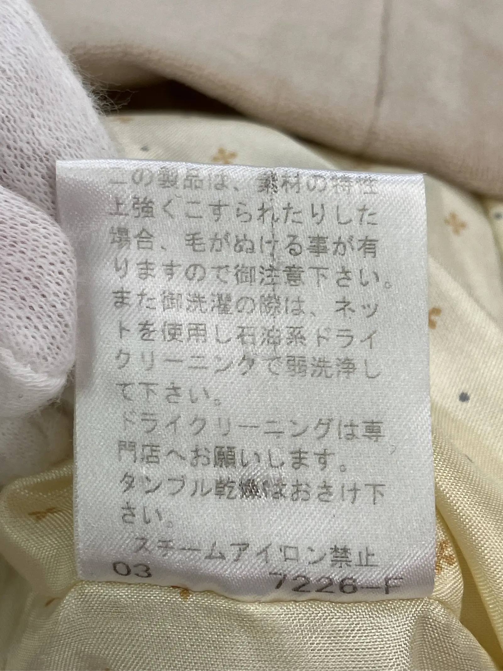 https://r2-worker.digdig.jp/product/a6690596-13ed-4211-976a-2714d77ccc30/3118ac73-7114-45f6-84d2-9d274925de3b
