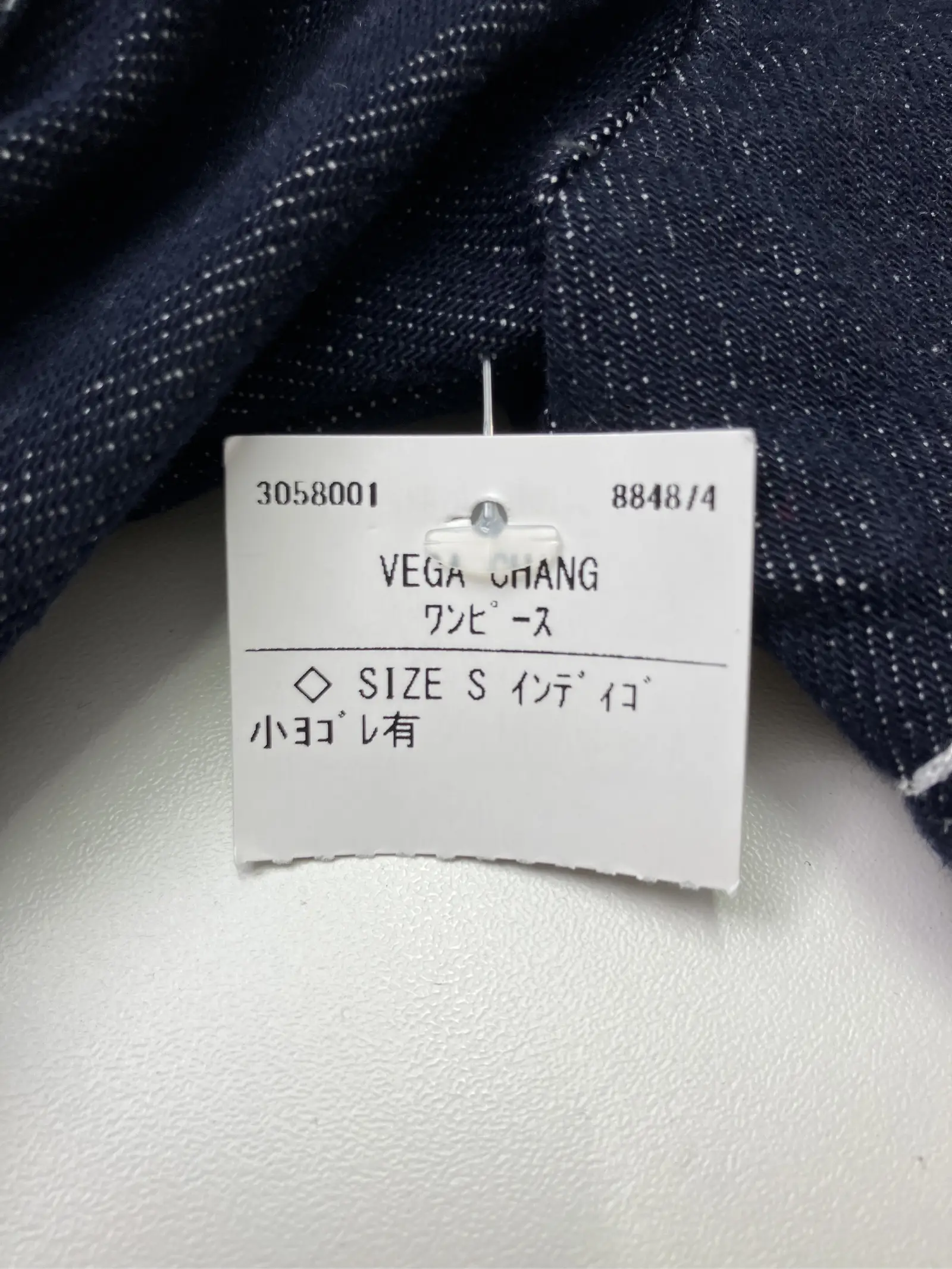 https://r2-worker.digdig.jp/product/a669ef47-e71c-4100-9ba7-70c1f18861d6/27318847-3bae-4013-b3cf-b4336d82cdd9