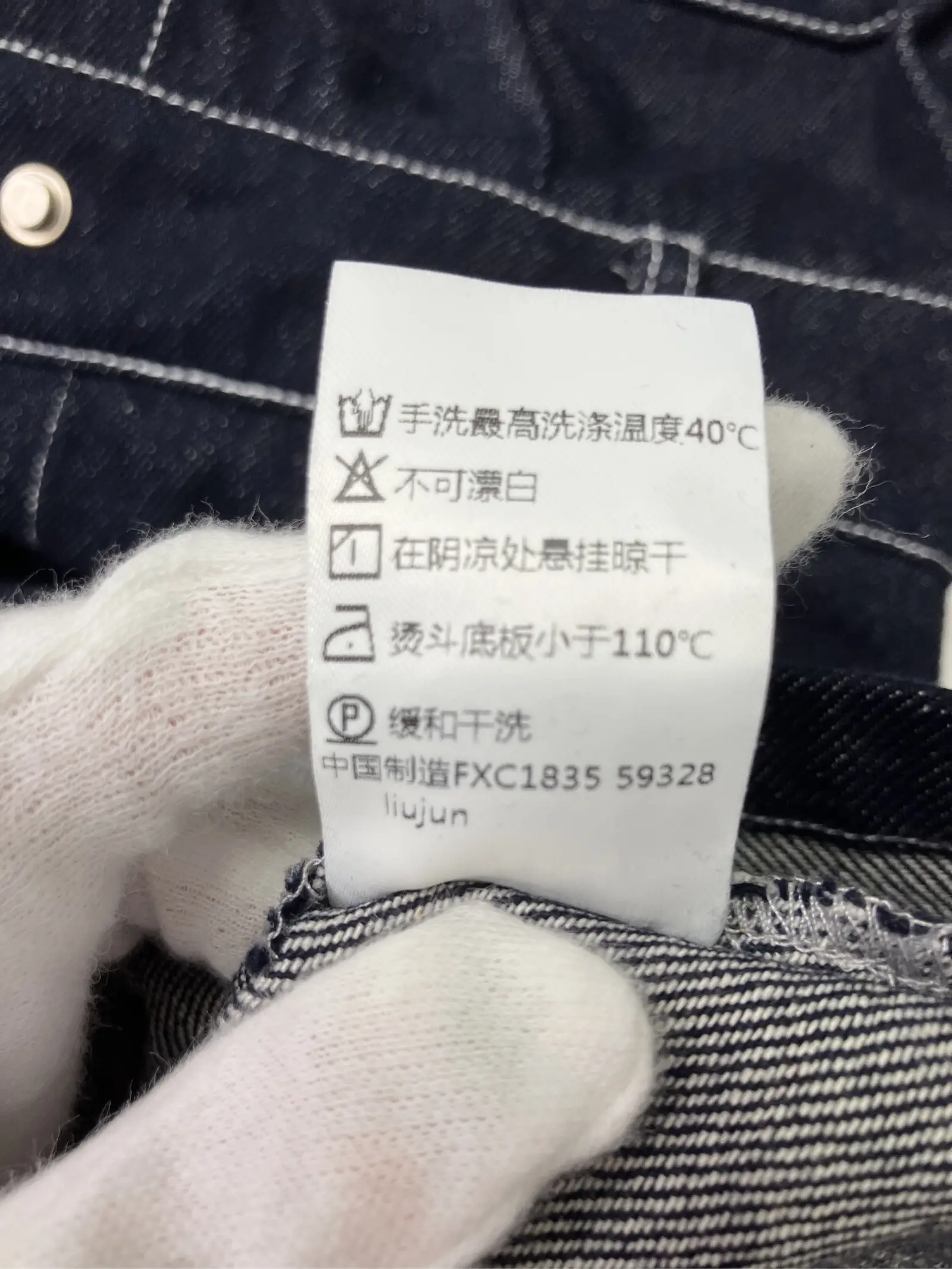 https://r2-worker.digdig.jp/product/a669ef47-e71c-4100-9ba7-70c1f18861d6/edd95025-e53d-46c3-bade-54ff92196d0c
