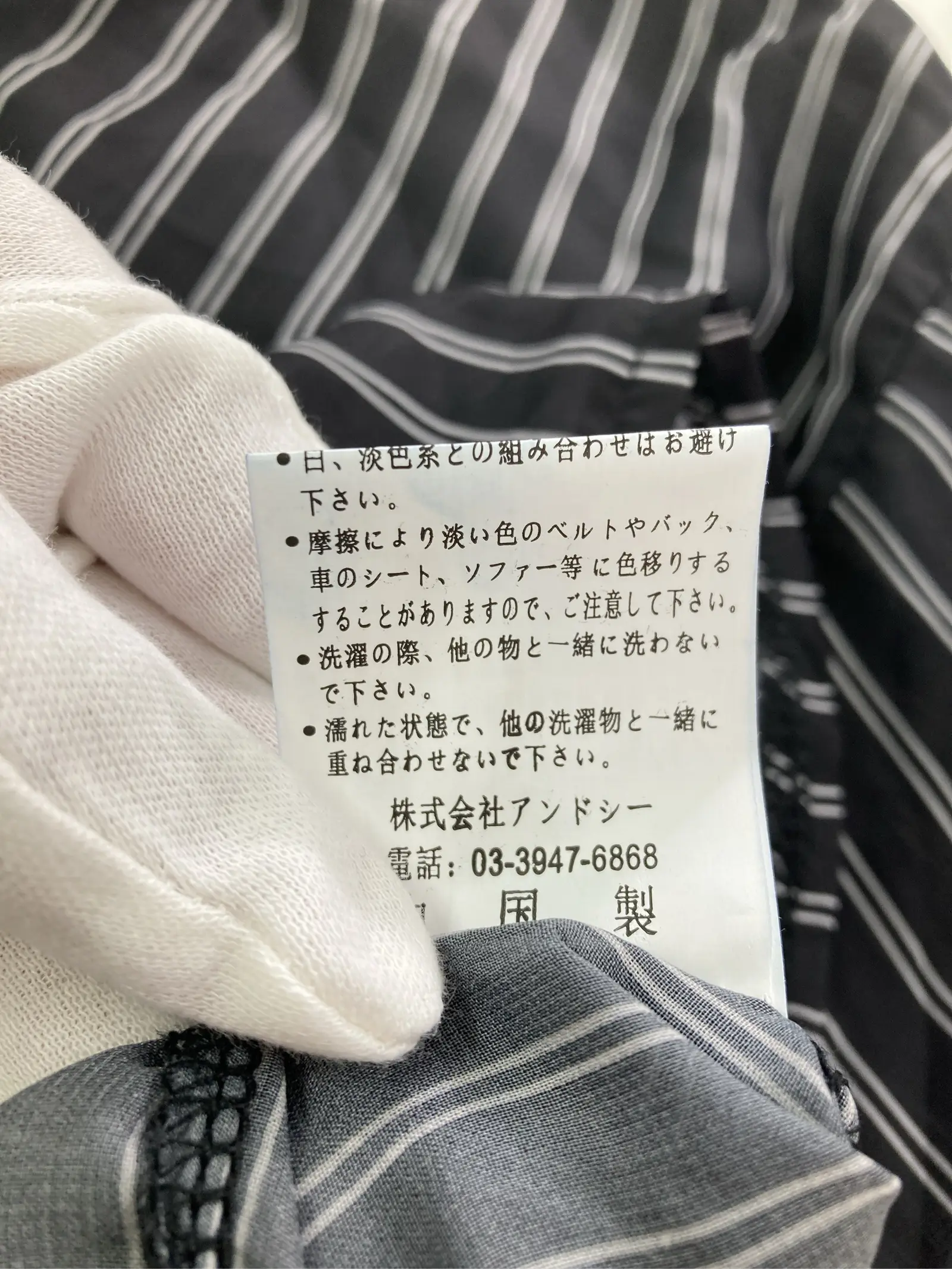 https://r2-worker.digdig.jp/product/a66a053d-8ec6-48b7-83f2-642722953994/81de6c24-6663-40e1-8db5-905ca4537595