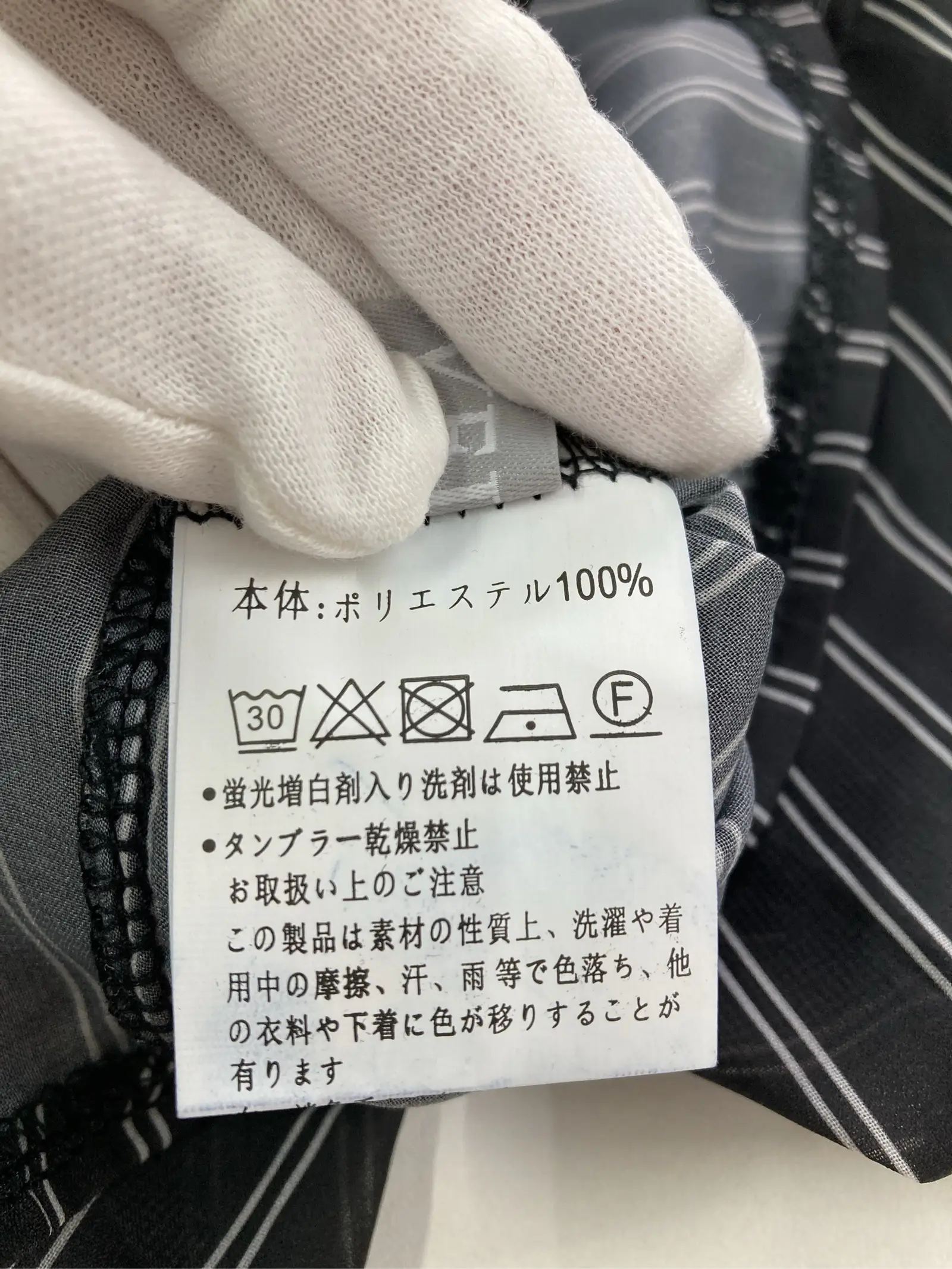 https://r2-worker.digdig.jp/product/a66a053d-8ec6-48b7-83f2-642722953994/ff8ba2c8-1af2-4169-98ab-21271144e135
