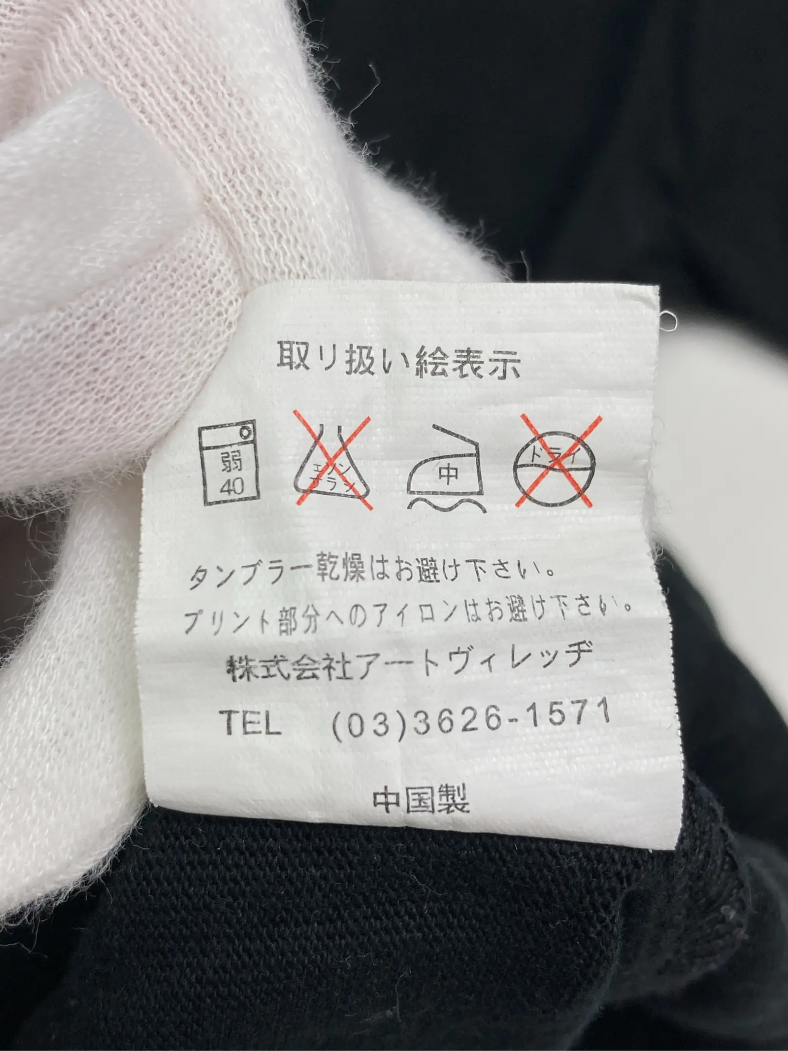 https://r2-worker.digdig.jp/product/a66b106b-3e53-43ce-8672-069cc5640acb/3d721430-83fb-42d9-99ff-81ddfc7fbe01
