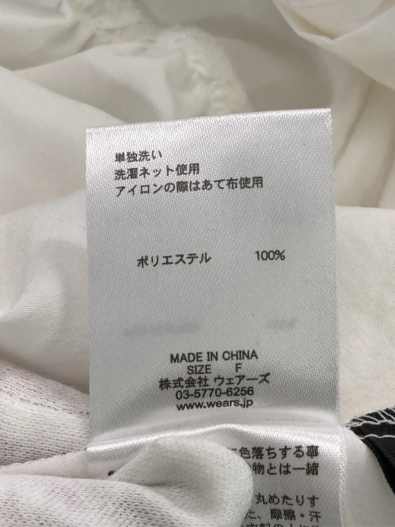 https://r2-worker.digdig.jp/product/a66b8d56-ff33-458f-9365-f8946e67362b/5d58e5d5-628f-40d4-8932-04dfdb7d6c4f