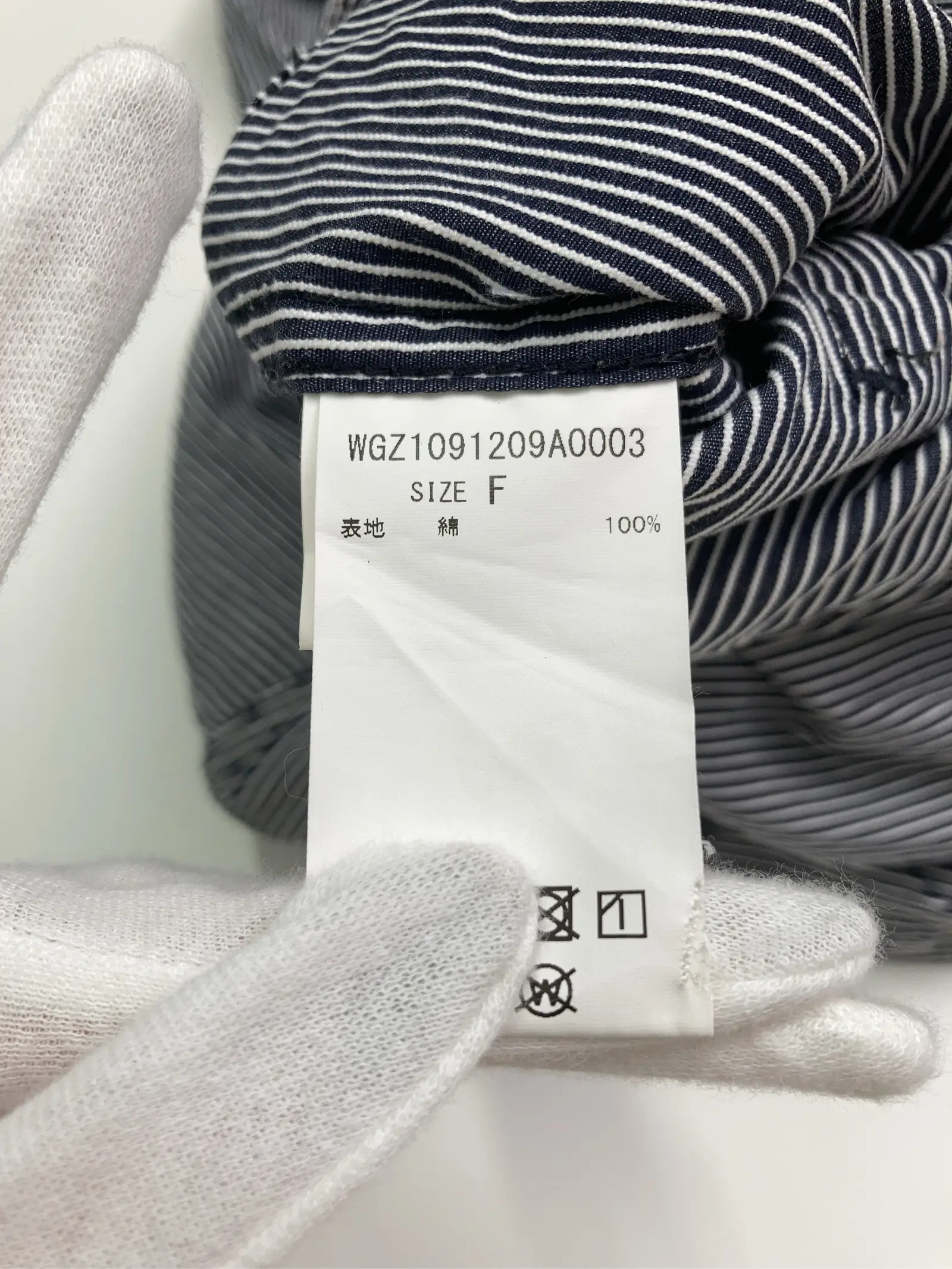 https://r2-worker.digdig.jp/product/a66c3933-8786-4131-aa07-a43bec3efb27/5edacb17-de73-4f40-8ed2-78734734b4ca