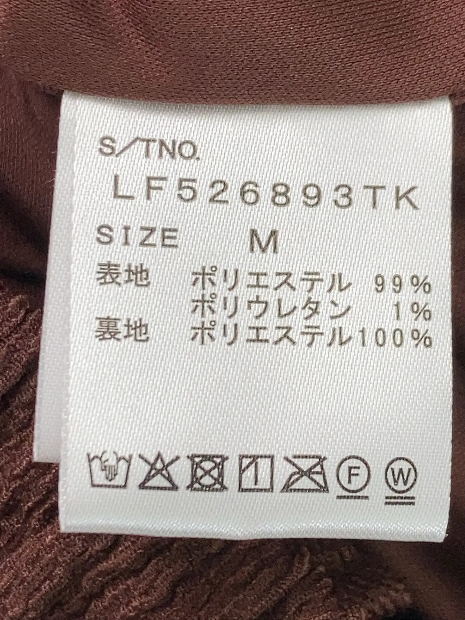 https://r2-worker.digdig.jp/product/a66d30f8-b1e3-4bc1-823b-52f647a67fb4/052e1cc2-a4f5-494d-b140-05446c452d16
