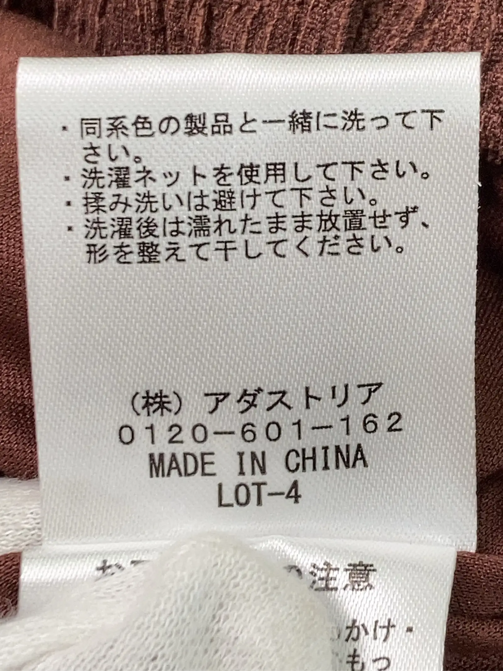 https://r2-worker.digdig.jp/product/a66d30f8-b1e3-4bc1-823b-52f647a67fb4/05fc354a-0dae-4a76-91bb-42c11955115a