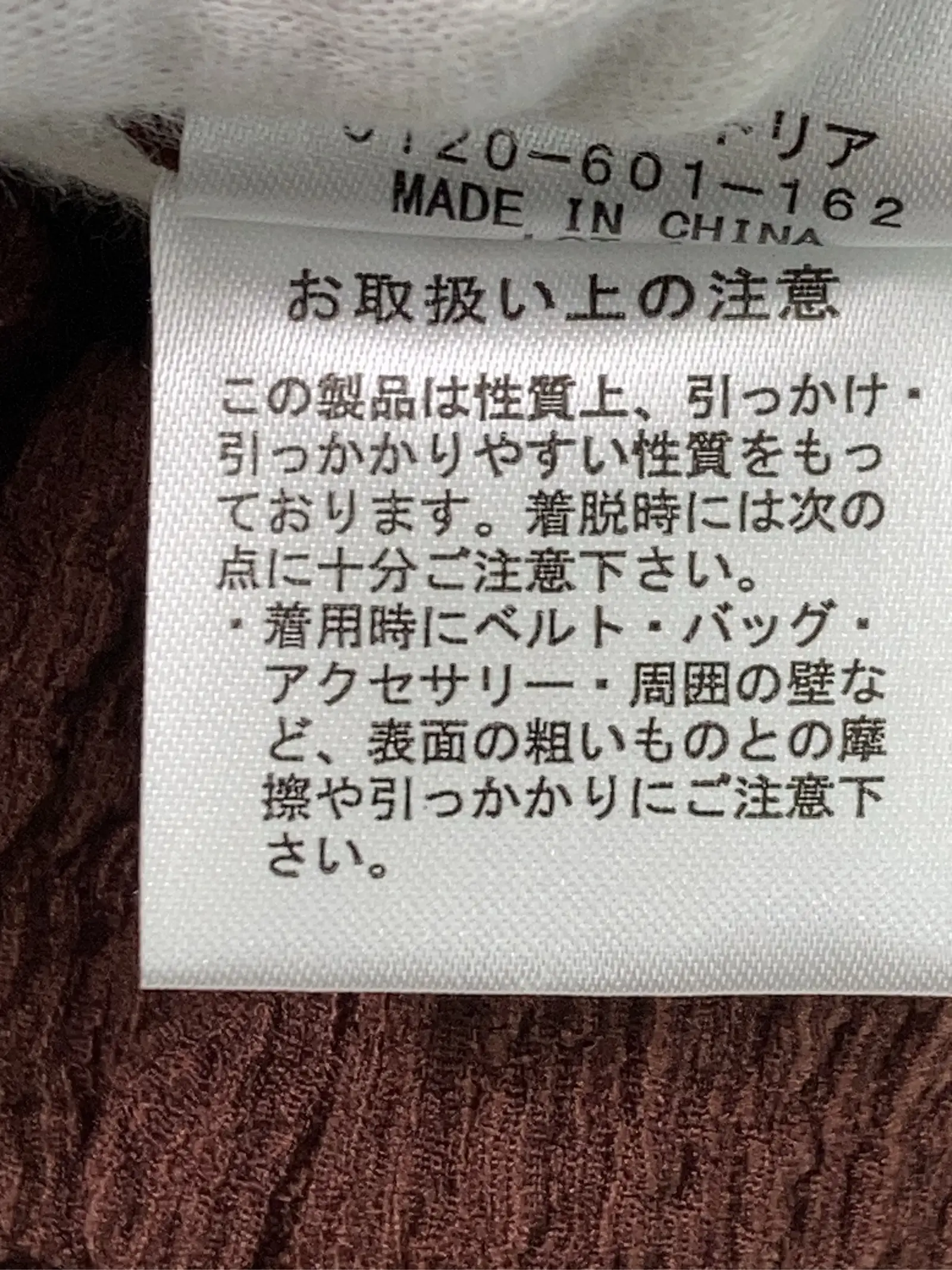 https://r2-worker.digdig.jp/product/a66d30f8-b1e3-4bc1-823b-52f647a67fb4/06a78192-063d-4d6d-8569-e7eda868609f