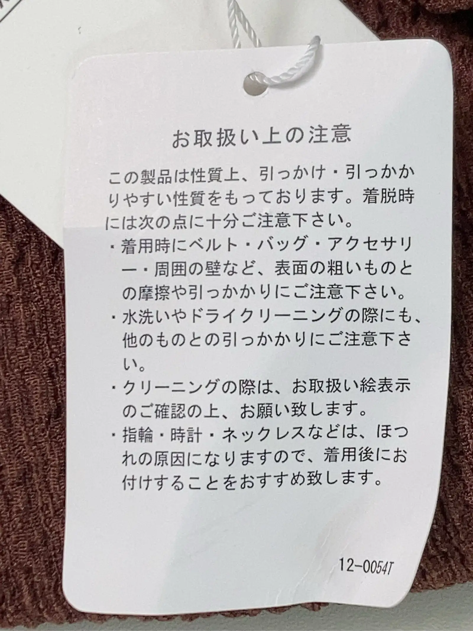 https://r2-worker.digdig.jp/product/a66d30f8-b1e3-4bc1-823b-52f647a67fb4/4695b81f-2d28-4fb9-83ec-a555929b0b5d
