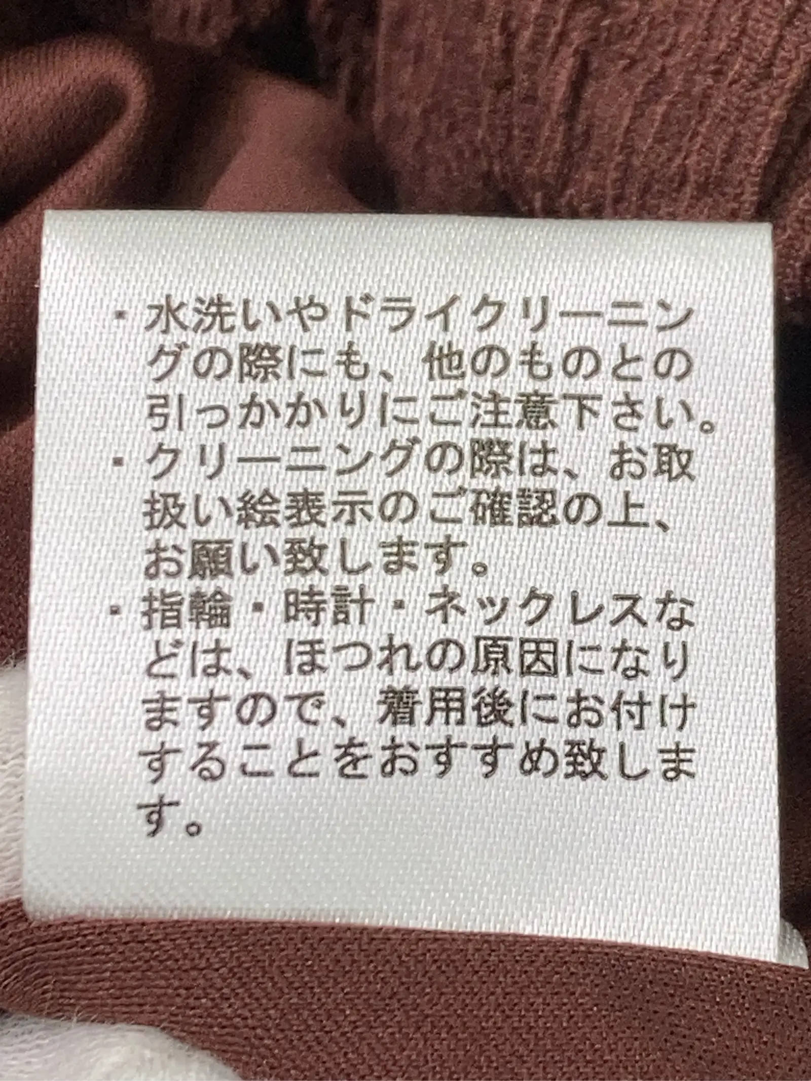 https://r2-worker.digdig.jp/product/a66d30f8-b1e3-4bc1-823b-52f647a67fb4/835ce77f-4a08-4654-9886-91911c714d96