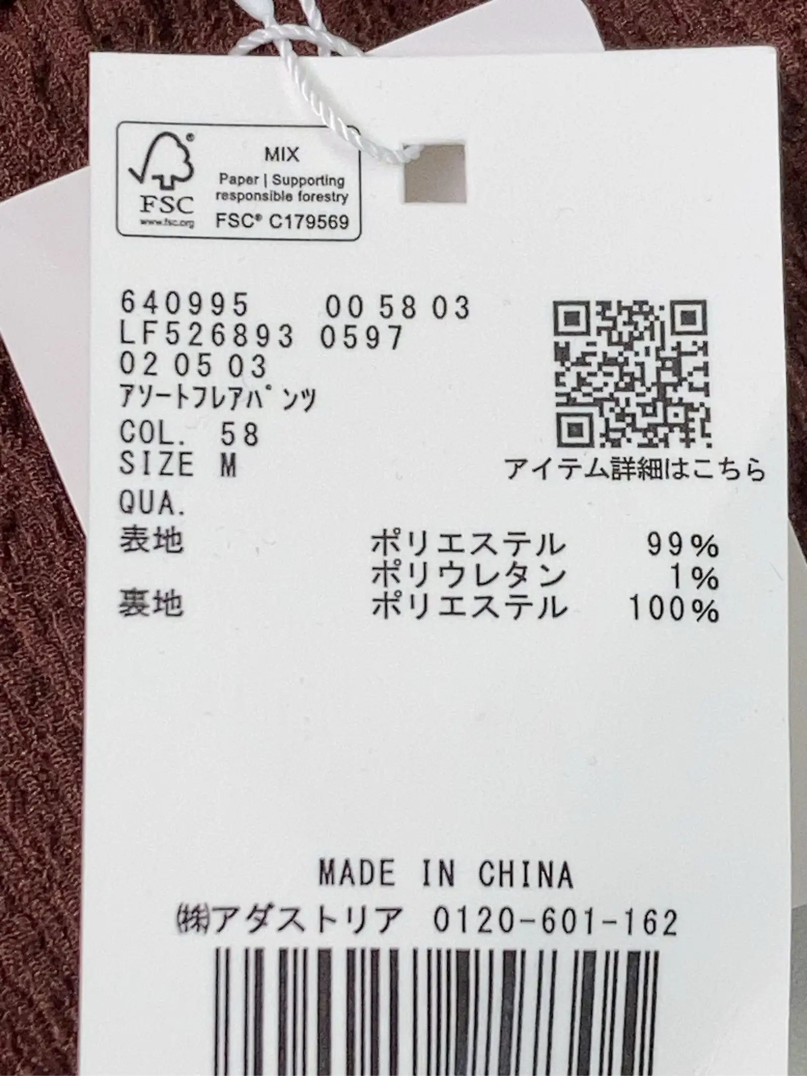 https://r2-worker.digdig.jp/product/a66d30f8-b1e3-4bc1-823b-52f647a67fb4/fe0e11fb-4013-437e-9e62-a82d589d8460