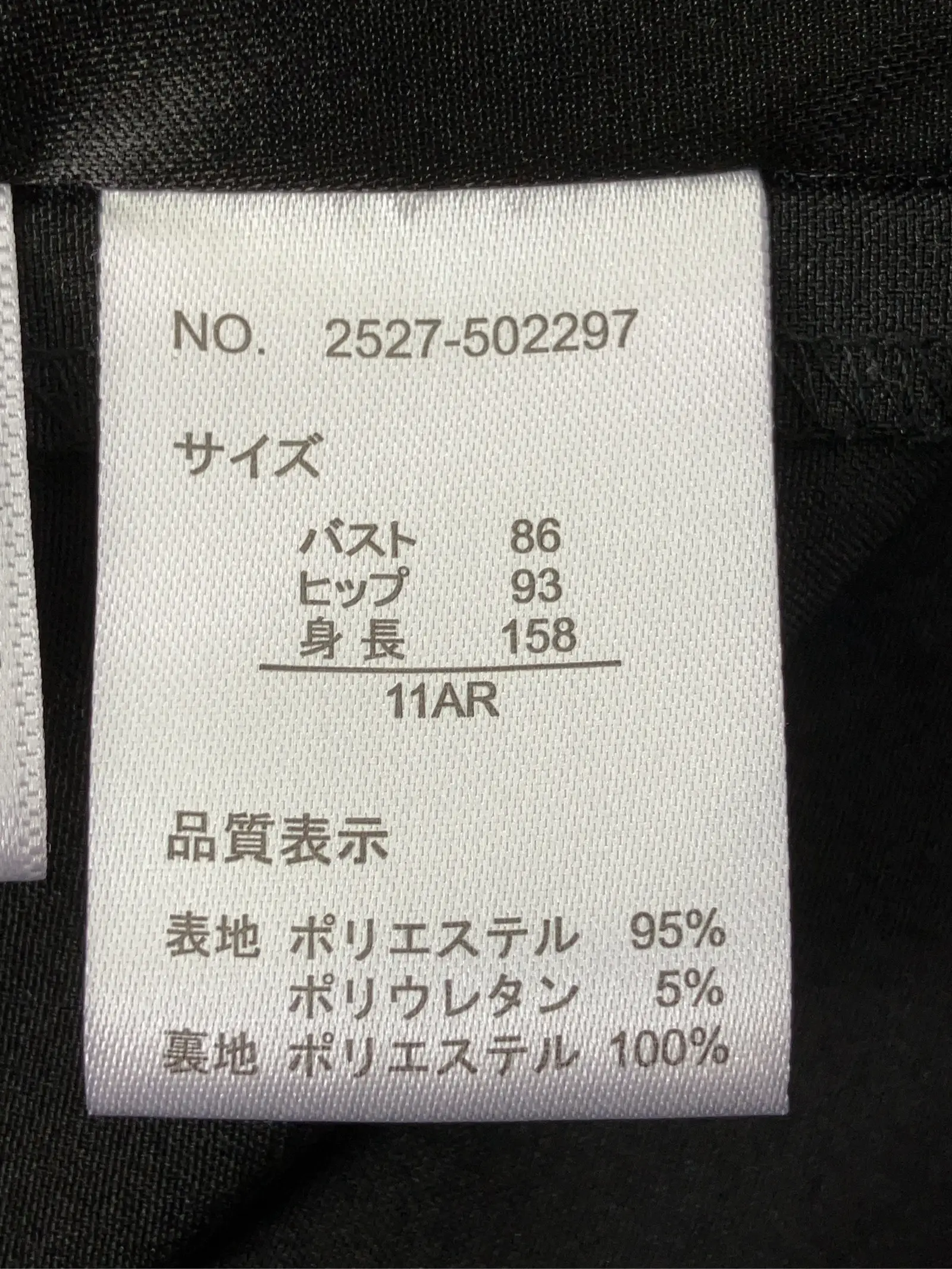 https://r2-worker.digdig.jp/product/a66d37df-23af-430f-9af3-26f7e43166b3/4879ceab-013f-468b-9451-976a8ea04a3f