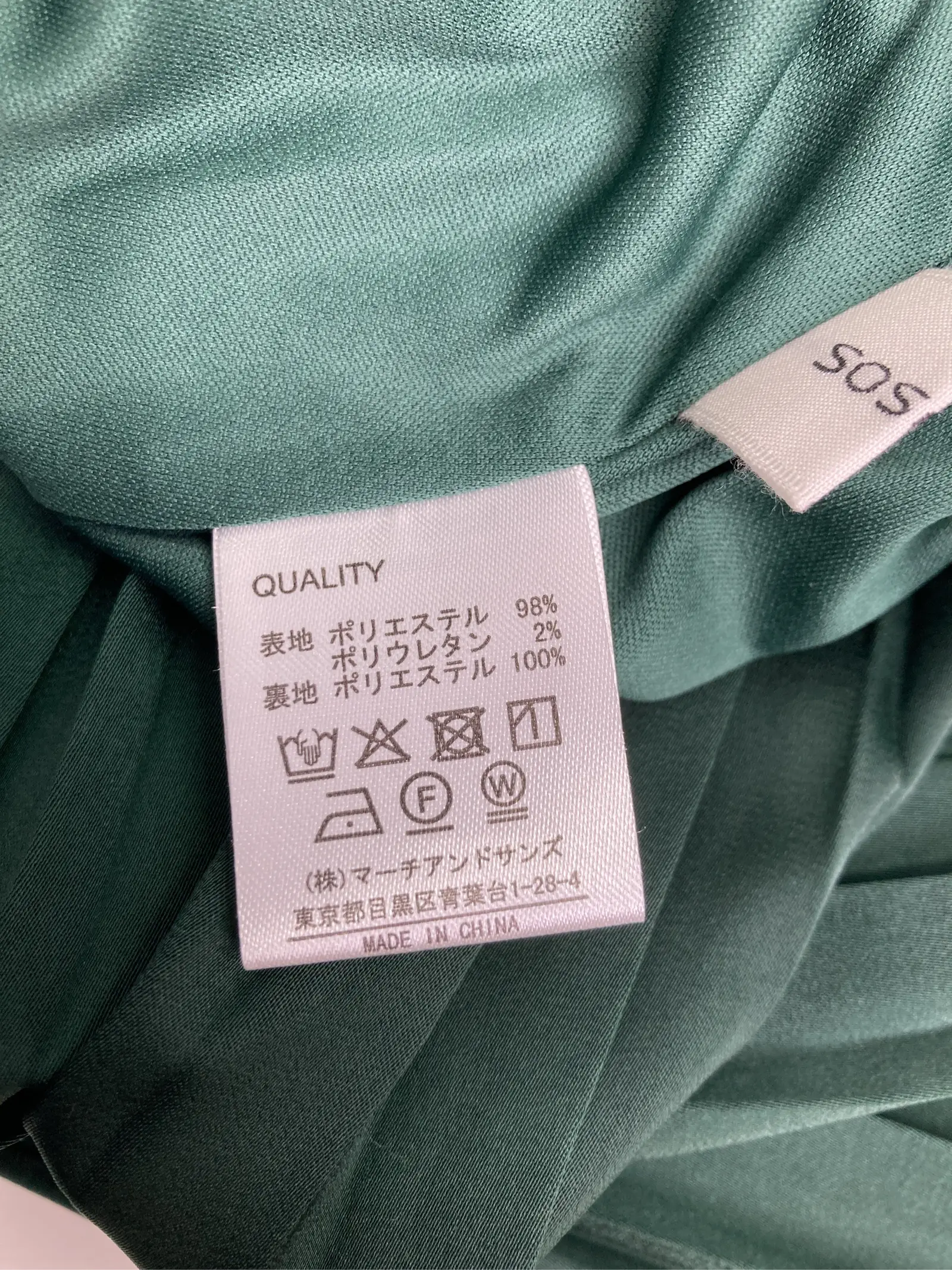 https://r2-worker.digdig.jp/product/a66d583e-51fd-4153-a999-5455b9d6f084/3b3d125c-714c-40d3-a714-e42849d773fd