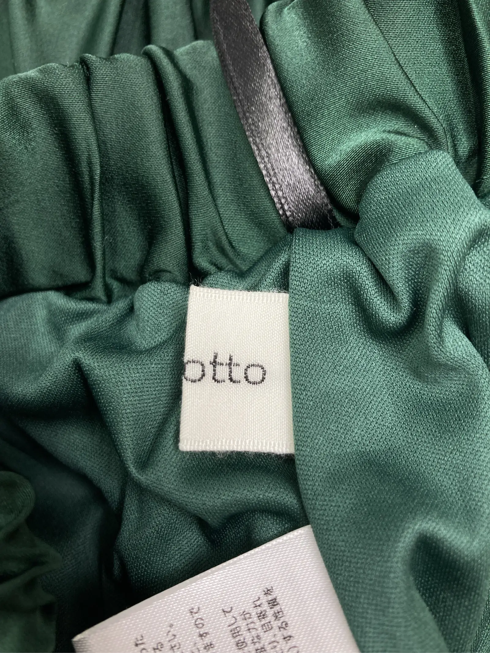 https://r2-worker.digdig.jp/product/a66d583e-51fd-4153-a999-5455b9d6f084/997b123a-792b-48bc-b60d-eaa2a0843ce0