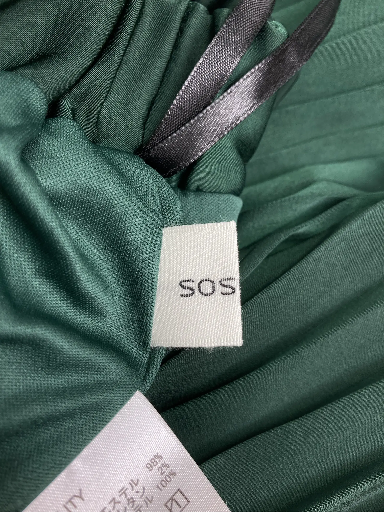 https://r2-worker.digdig.jp/product/a66d583e-51fd-4153-a999-5455b9d6f084/de58610c-6d8b-4aa7-ba62-685057ef3760