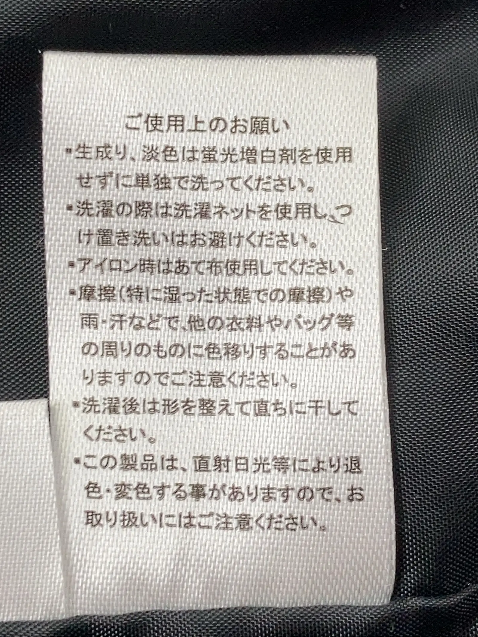 https://r2-worker.digdig.jp/product/a66da2c0-6a1e-4163-9fb1-1d5fd5e50d23/6652e290-4ec0-402f-bdc0-376d0377f7b5