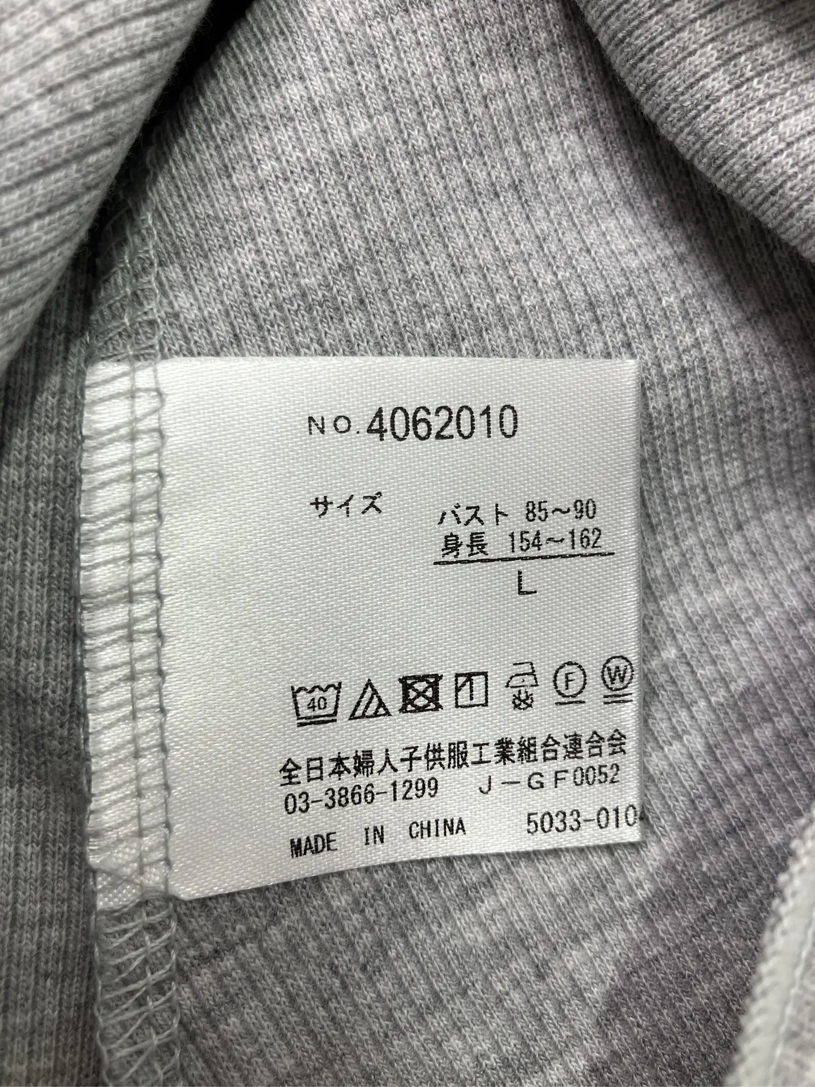 https://r2-worker.digdig.jp/product/a66dbee3-20e3-4584-9fb4-a269d41a3cc7/a25e7338-9deb-4749-9d3e-b4239e987c8d