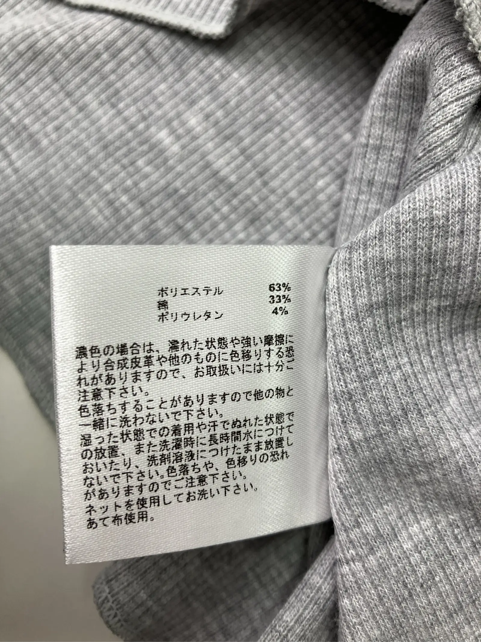 https://r2-worker.digdig.jp/product/a66dbee3-20e3-4584-9fb4-a269d41a3cc7/b4cf38fb-32d3-45cd-9645-db9e6c5c6532