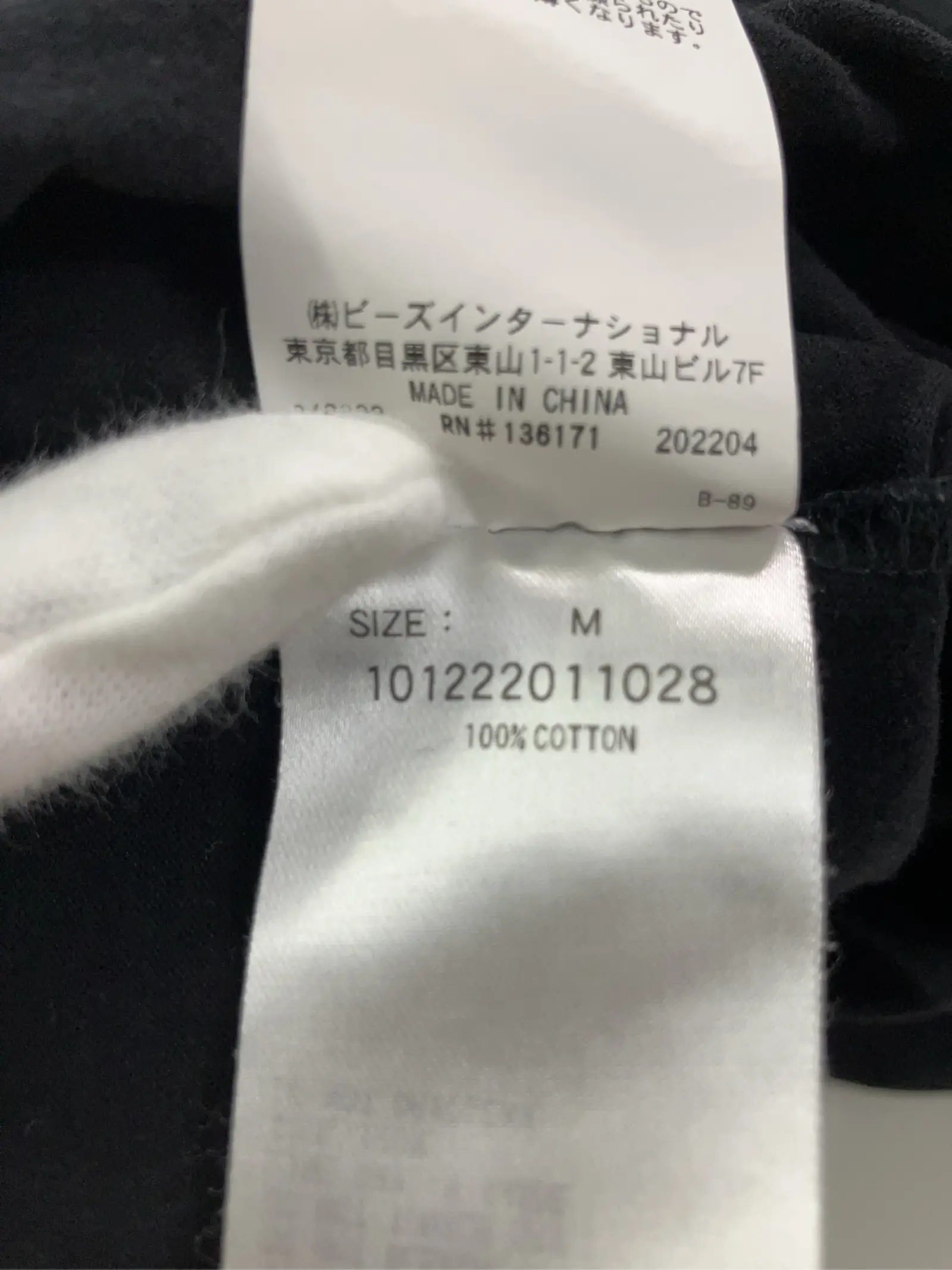 https://r2-worker.digdig.jp/product/a67146d0-03e2-4a54-8805-83eeb12bf6a6/09b79f41-52b2-497e-bbf2-ad8bc3cae83b