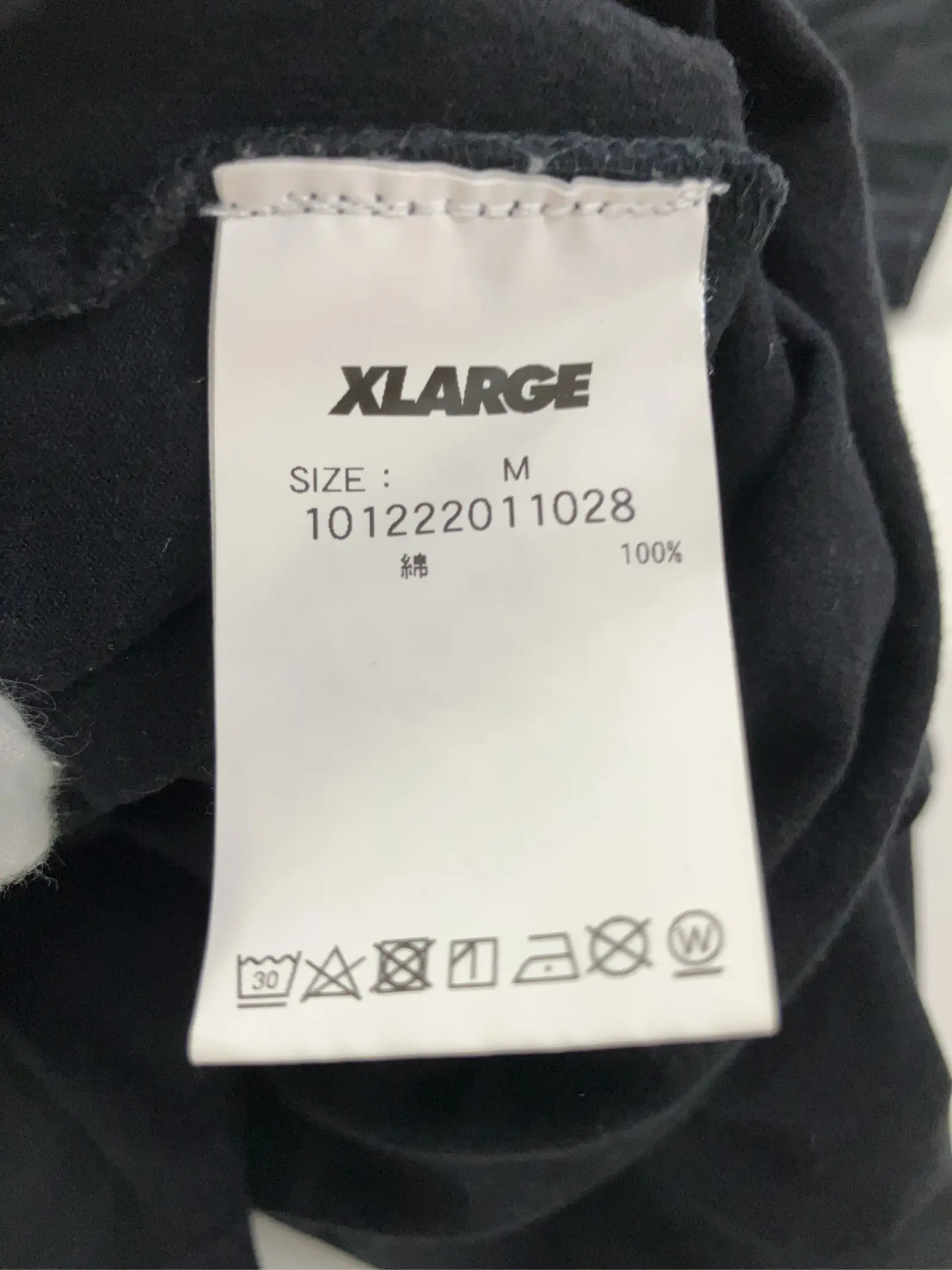 https://r2-worker.digdig.jp/product/a67146d0-03e2-4a54-8805-83eeb12bf6a6/318e7149-bfc1-4343-b37b-228bdf05a9ce