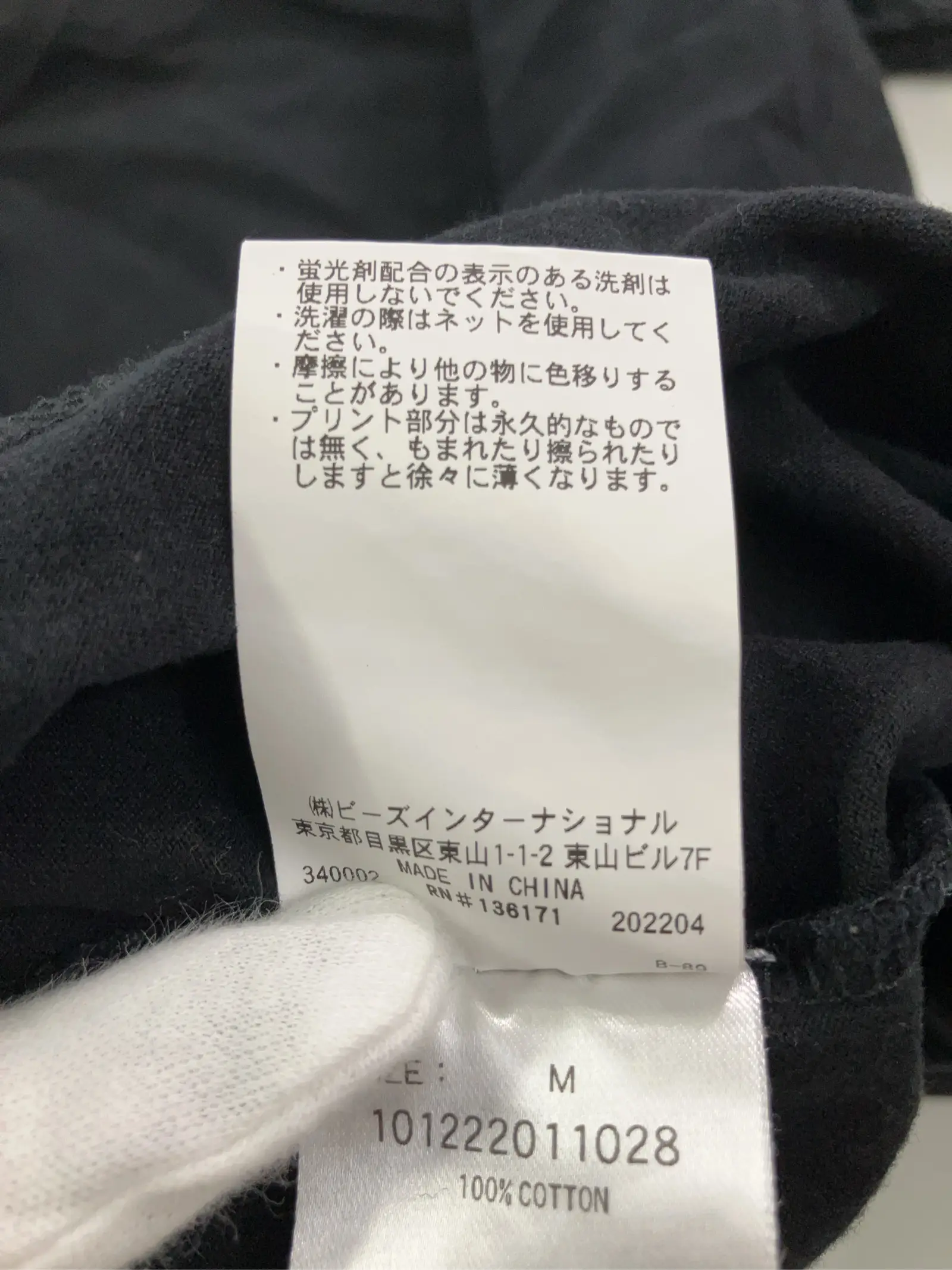 https://r2-worker.digdig.jp/product/a67146d0-03e2-4a54-8805-83eeb12bf6a6/a683b4a3-ab08-47fe-8263-796af98cadfb
