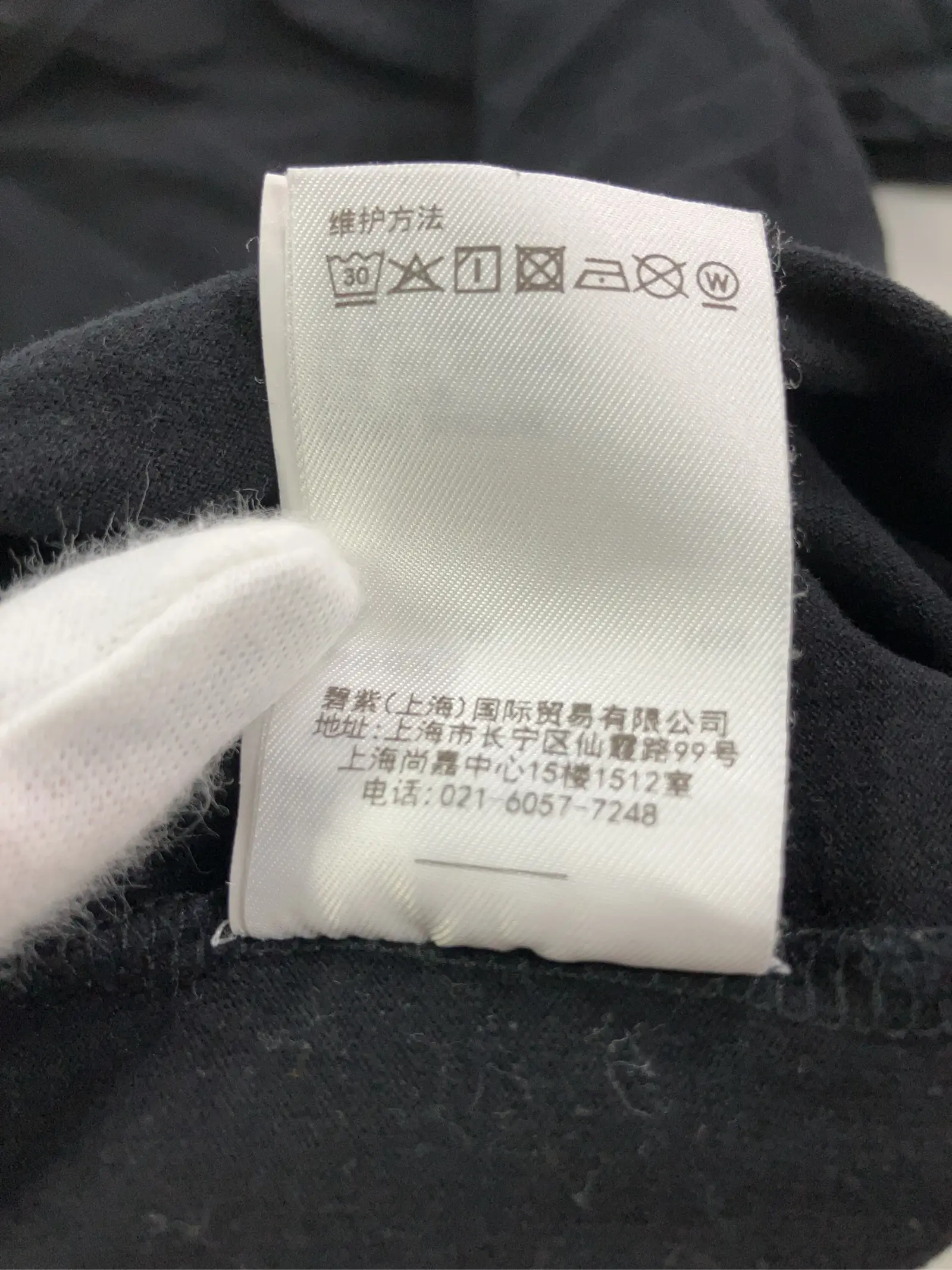 https://r2-worker.digdig.jp/product/a67146d0-03e2-4a54-8805-83eeb12bf6a6/d1b30a35-13a3-40c1-b65a-33326f0521e0