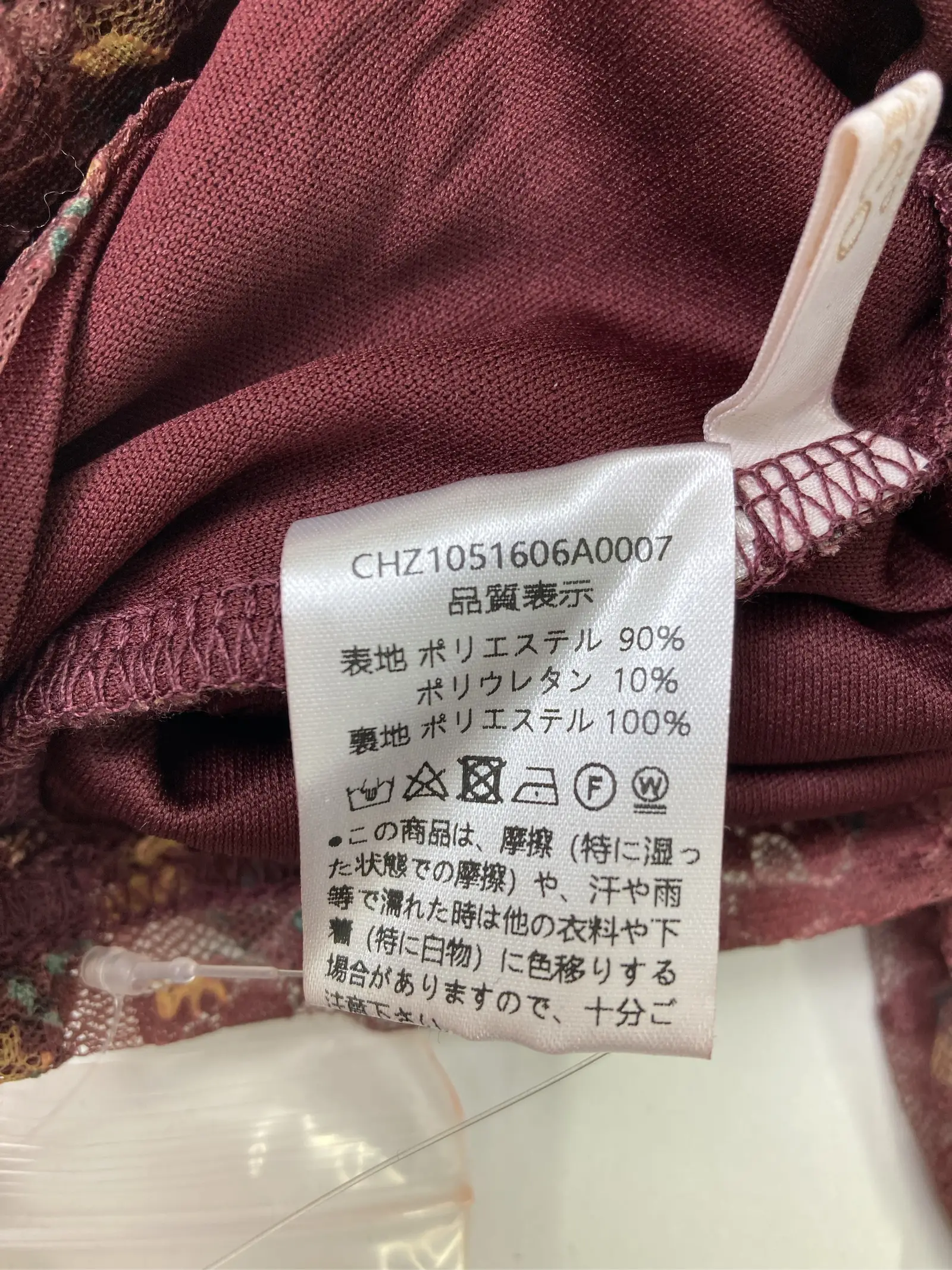 https://r2-worker.digdig.jp/product/a67246a6-f5bd-4572-9bef-fe61d1fb6868/47de6a90-72fe-4ab8-b25e-b9f581f45969