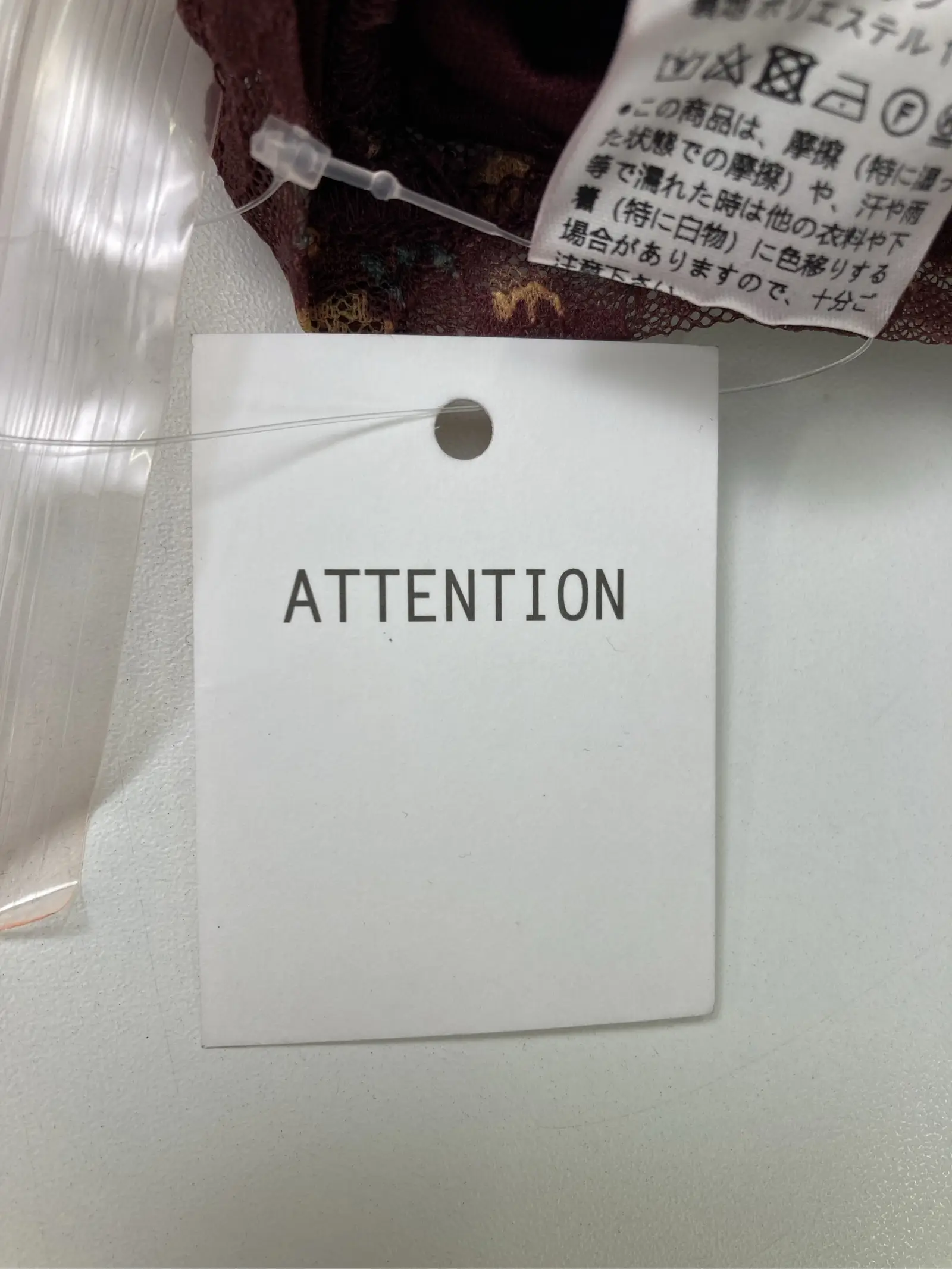 https://r2-worker.digdig.jp/product/a67246a6-f5bd-4572-9bef-fe61d1fb6868/a5becbba-8fb8-4808-bf2a-77616b838208