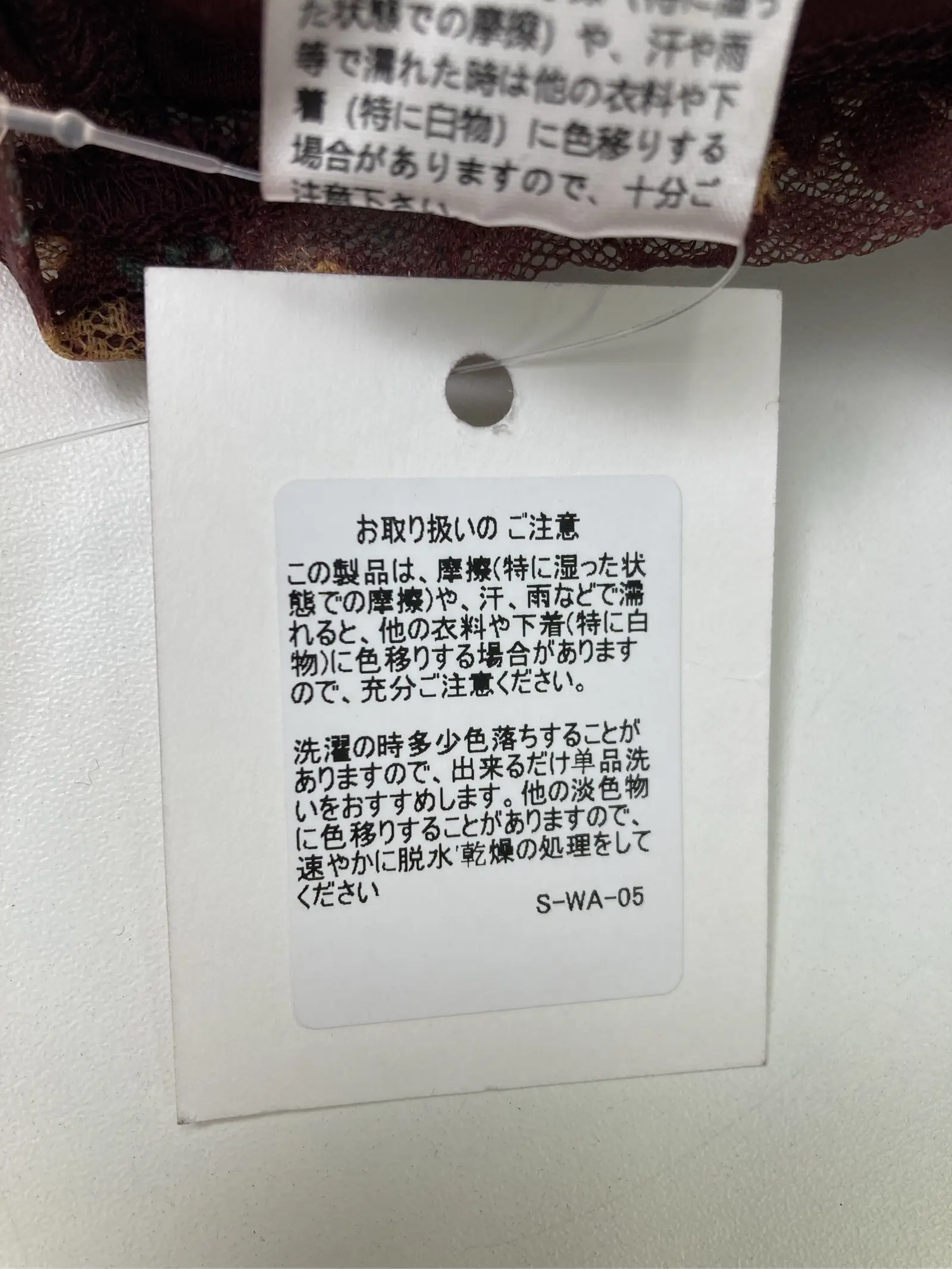 https://r2-worker.digdig.jp/product/a67246a6-f5bd-4572-9bef-fe61d1fb6868/eebb881d-c619-412a-b185-7c246003e6f0
