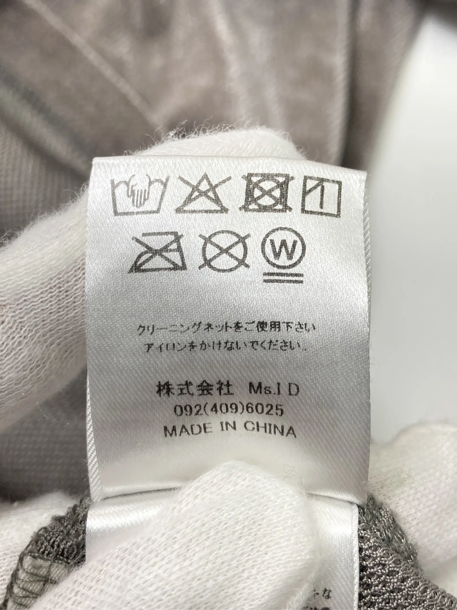 https://r2-worker.digdig.jp/product/a673fd4d-484b-4d2f-9da0-2327c06607a1/48066ecd-e554-4d4e-a8e3-7d5c4cc16555