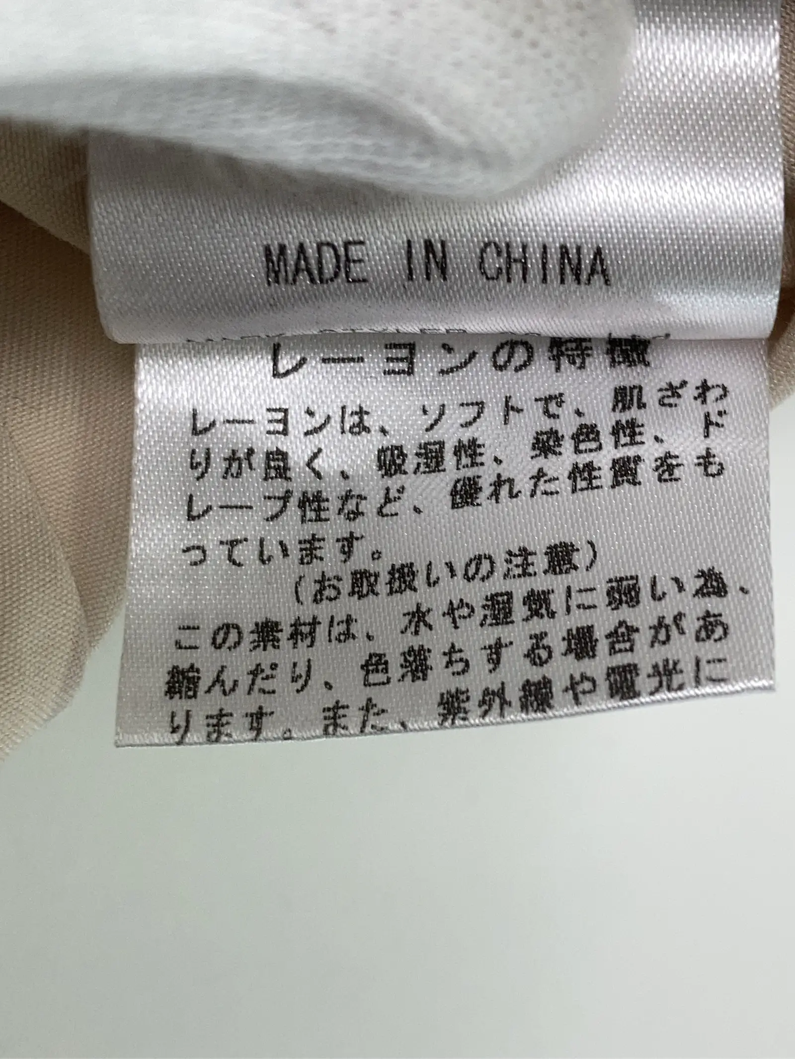 https://r2-worker.digdig.jp/product/a6748c00-ae06-4279-b753-8664e6125ec4/547121f0-2732-4c1d-aba9-b8d914194b28