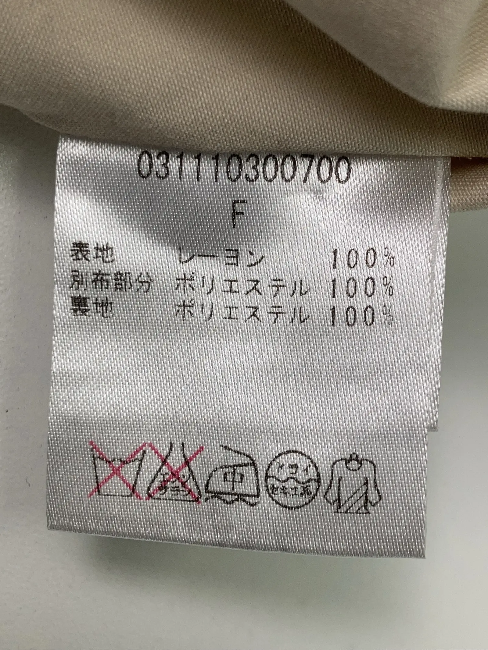 https://r2-worker.digdig.jp/product/a6748c00-ae06-4279-b753-8664e6125ec4/647e5771-d42d-46eb-9539-dbcdb5335d3e