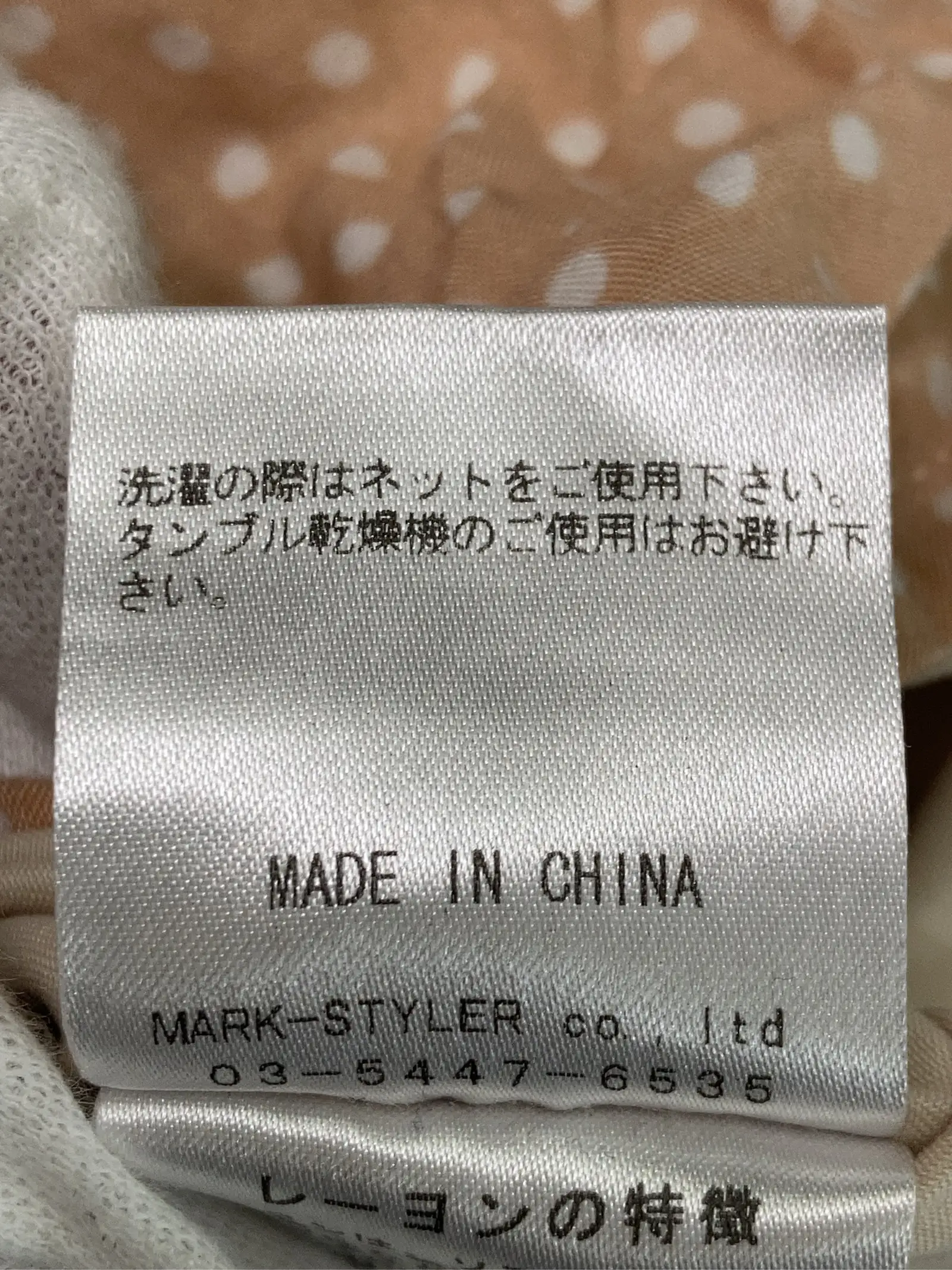 https://r2-worker.digdig.jp/product/a6748c00-ae06-4279-b753-8664e6125ec4/9533d43a-acd3-4590-a848-7ca0a676e2fb
