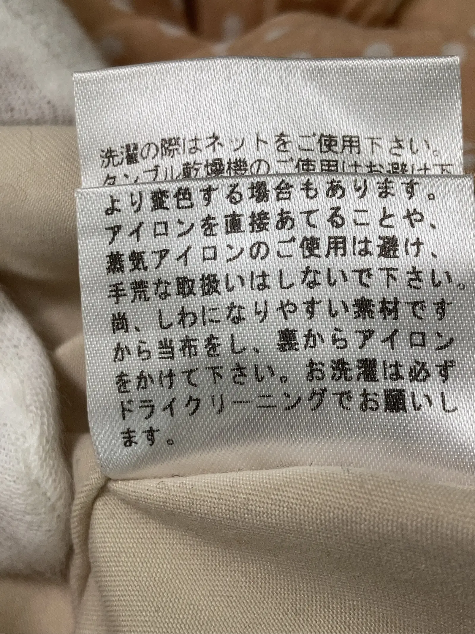 https://r2-worker.digdig.jp/product/a6748c00-ae06-4279-b753-8664e6125ec4/d8ec46fc-4f9c-4021-8a06-fcf65b17d640