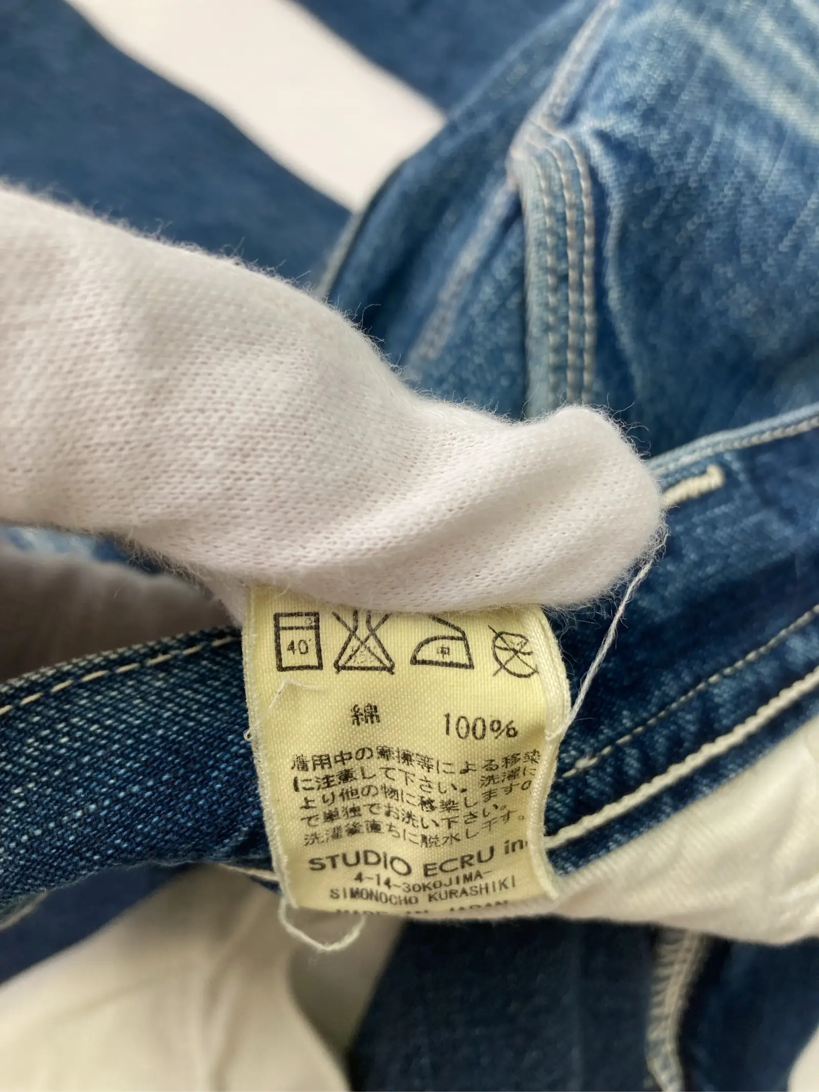 https://r2-worker.digdig.jp/product/a675914f-93b3-4271-97e4-37c99075a486/f602986a-dd11-4565-bc81-62b38648b910