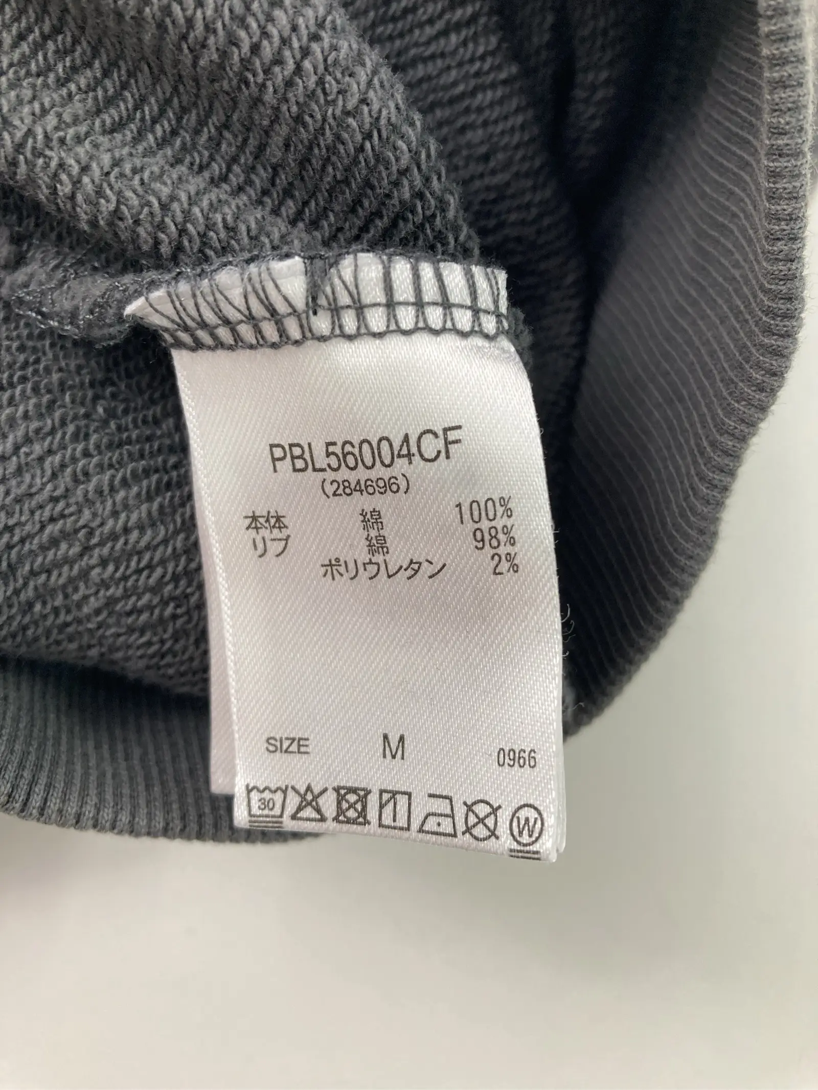 https://r2-worker.digdig.jp/product/a675c15c-3e86-4f40-9780-e2d50436a951/9c85e1c1-b01d-4c49-9d22-e478515f70a1