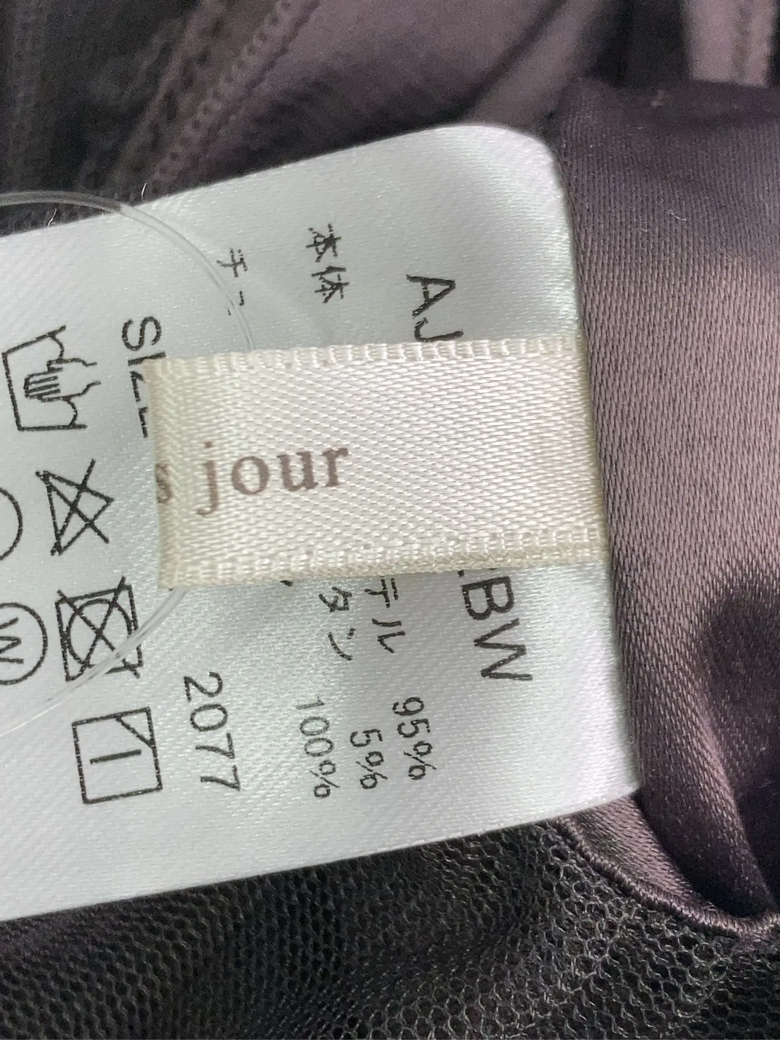 https://r2-worker.digdig.jp/product/a67643a1-1059-4bae-99ef-bc24e46b26c4/e0d99a9b-9a86-4c41-a576-08ca0a46f68d