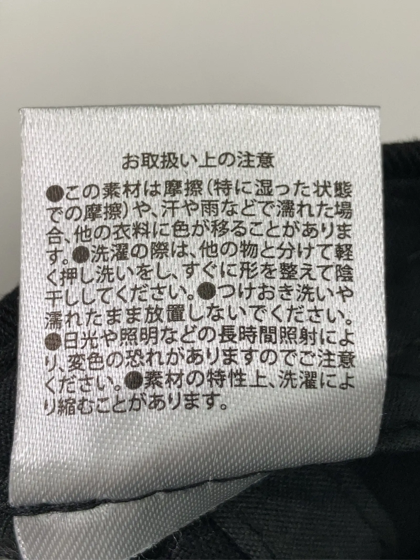 https://r2-worker.digdig.jp/product/a67763d0-c2df-42da-8ddc-f2b400bb6087/838942e3-d914-4e1b-b9bf-22d7aec7c735
