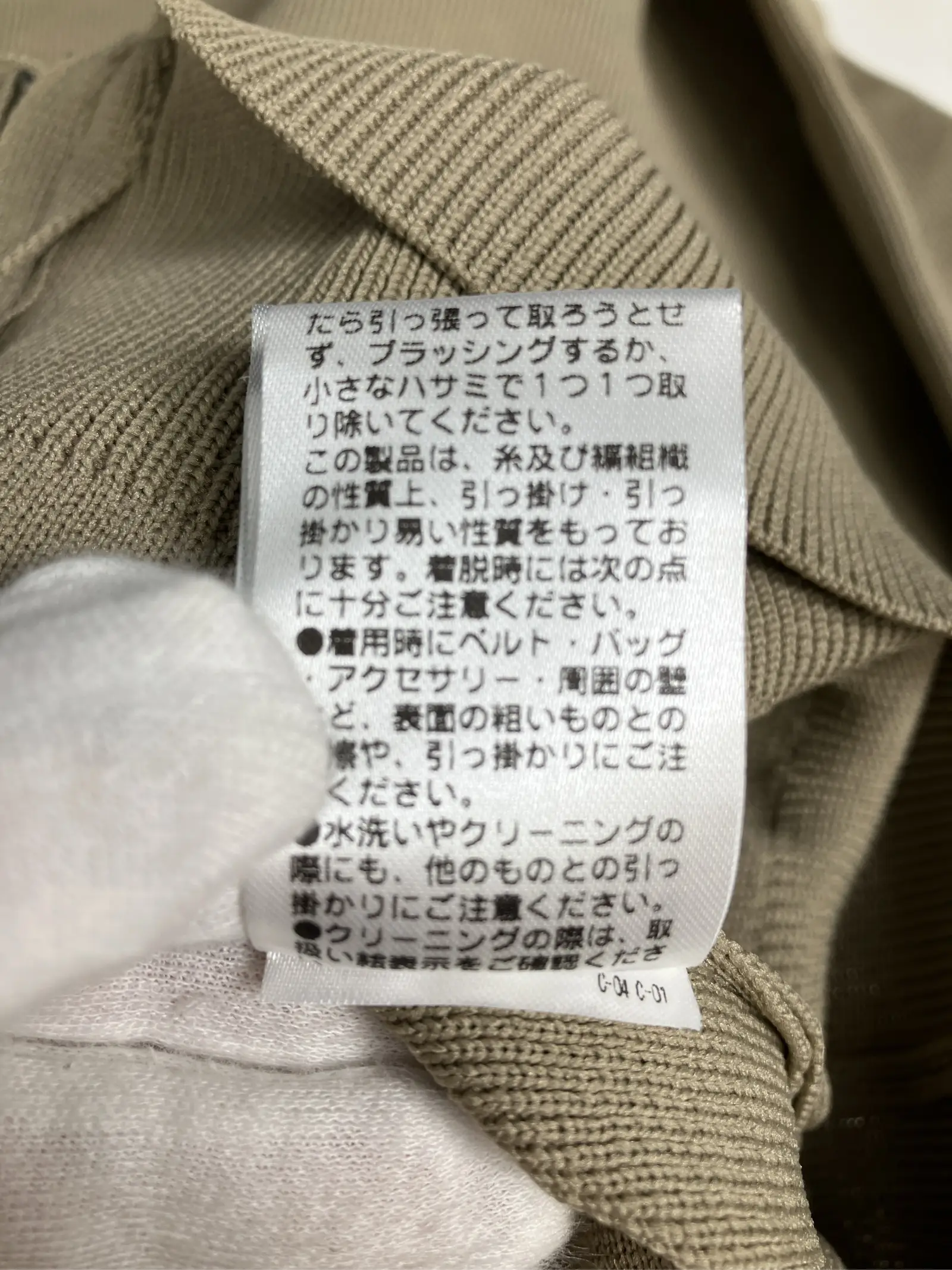 https://r2-worker.digdig.jp/product/a678772b-ca21-48b4-8915-6a2a960c0b75/86463acc-2cbd-44b3-b08a-64ad7eeee519