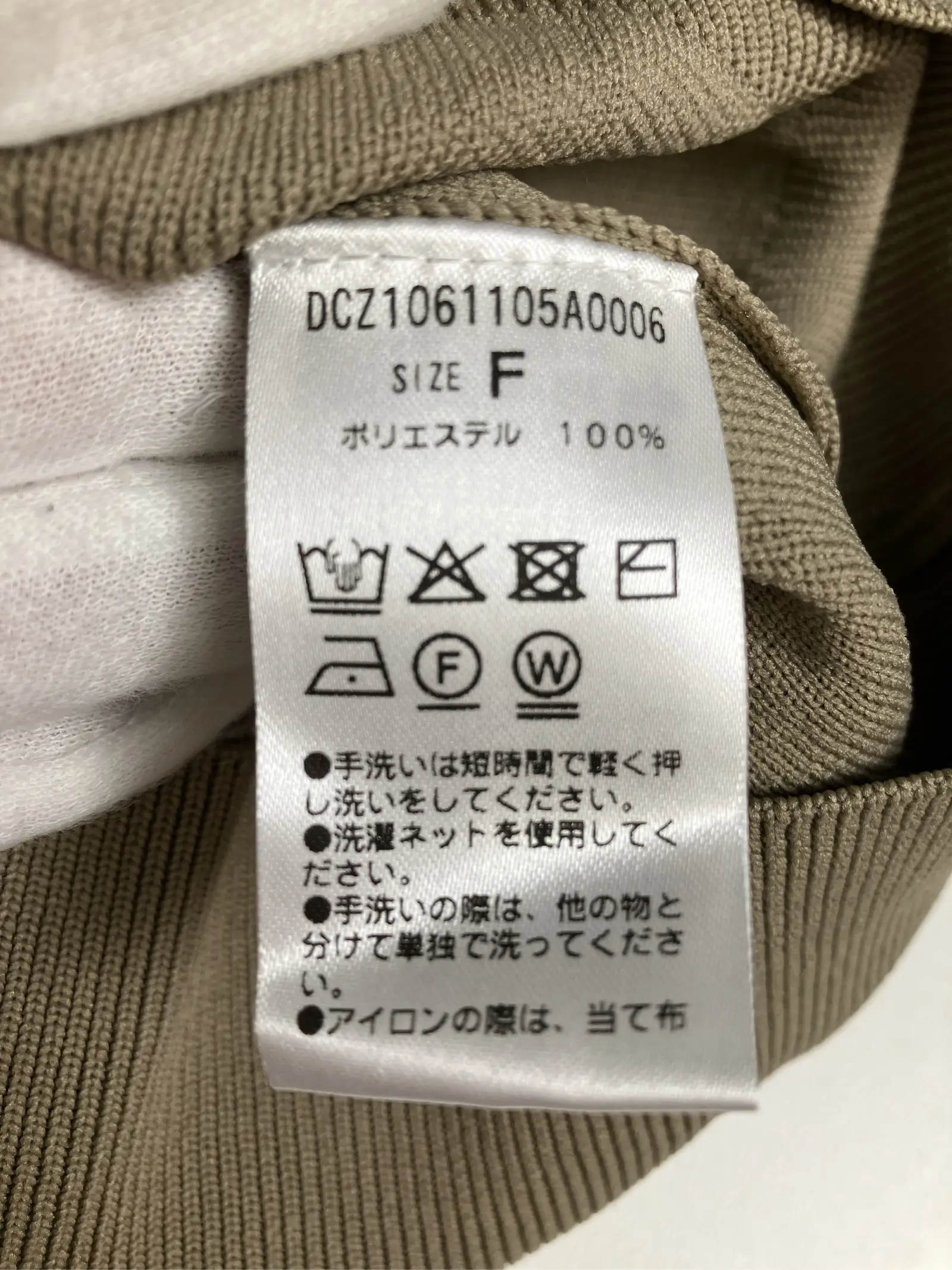 https://r2-worker.digdig.jp/product/a678772b-ca21-48b4-8915-6a2a960c0b75/bdc61223-607e-4f63-9709-96324083eef5