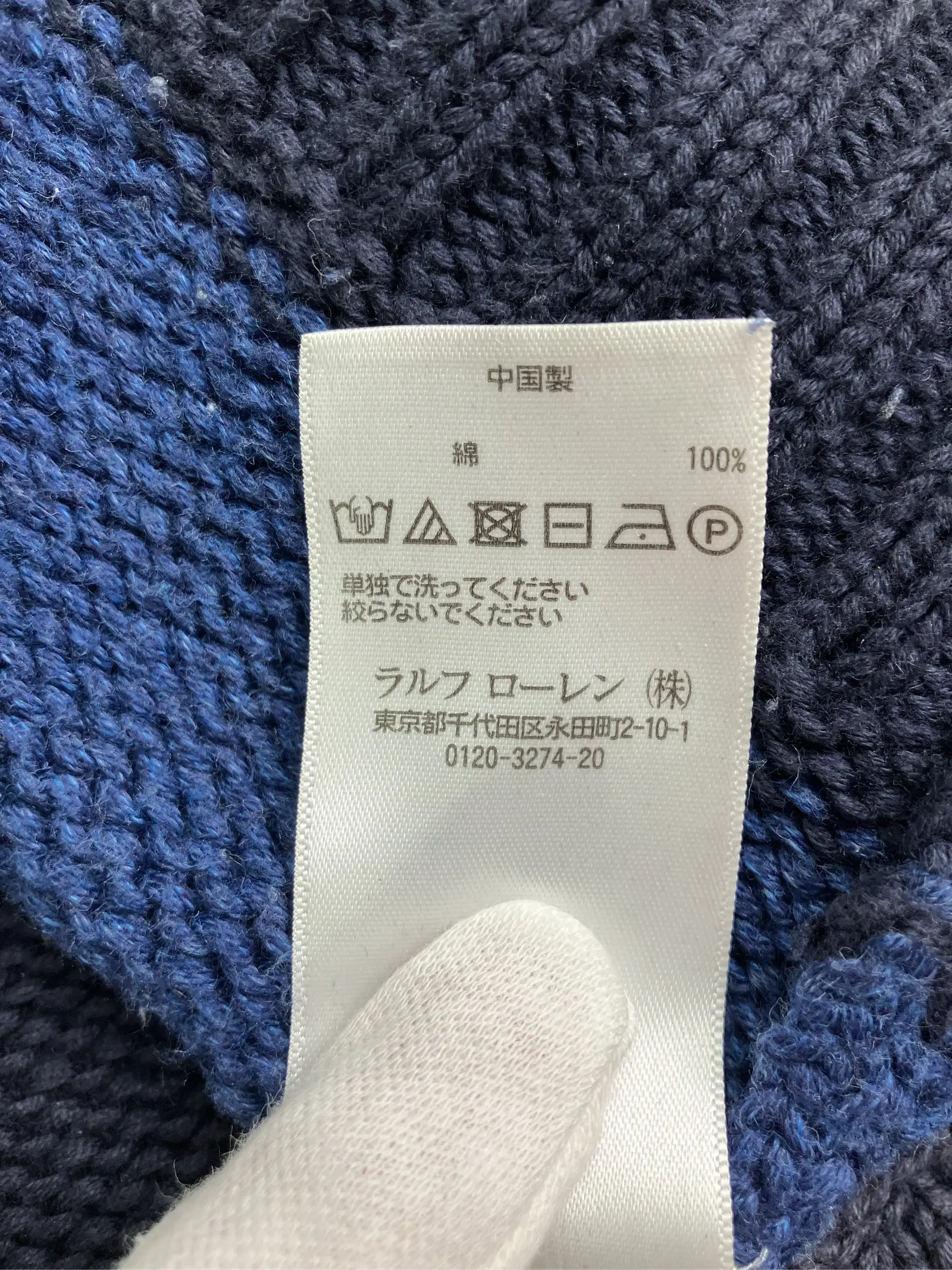 https://r2-worker.digdig.jp/product/a679582a-76fd-42ef-ba5e-7a8b72695bc3/c4e5f385-9743-47b5-a377-5d8d2e88a5b6