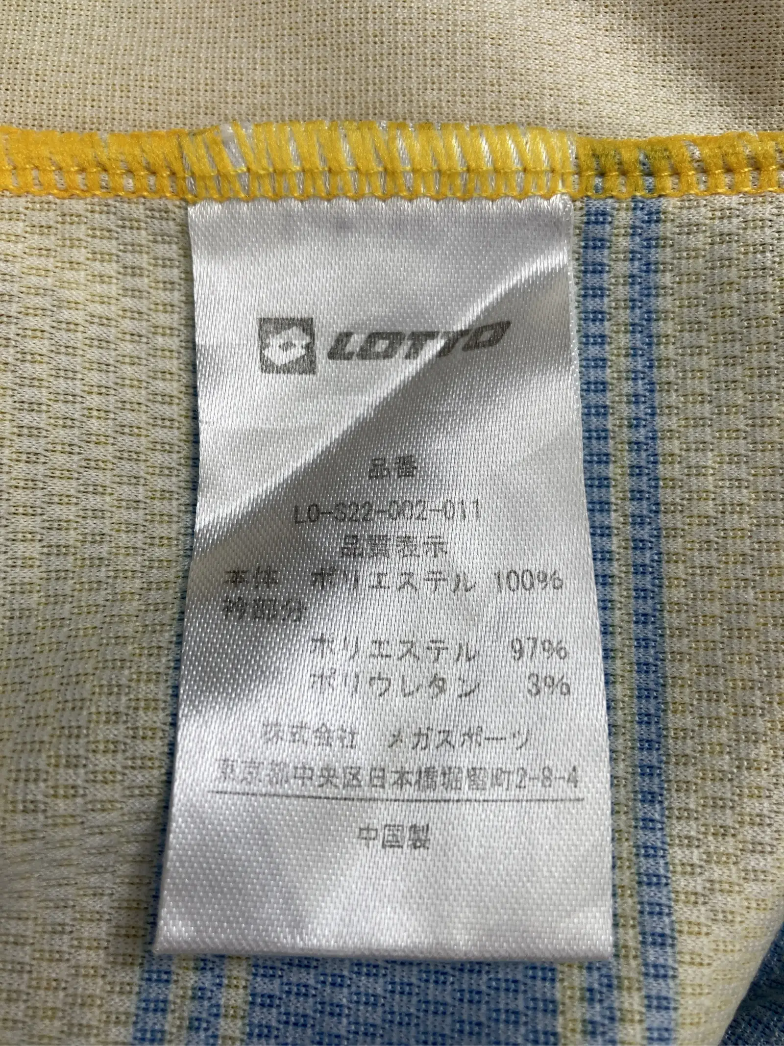https://r2-worker.digdig.jp/product/a679d019-e70b-4e07-b96b-7caf76cb5bd4/2123c037-bbd5-4504-ba7e-bd26218228d8