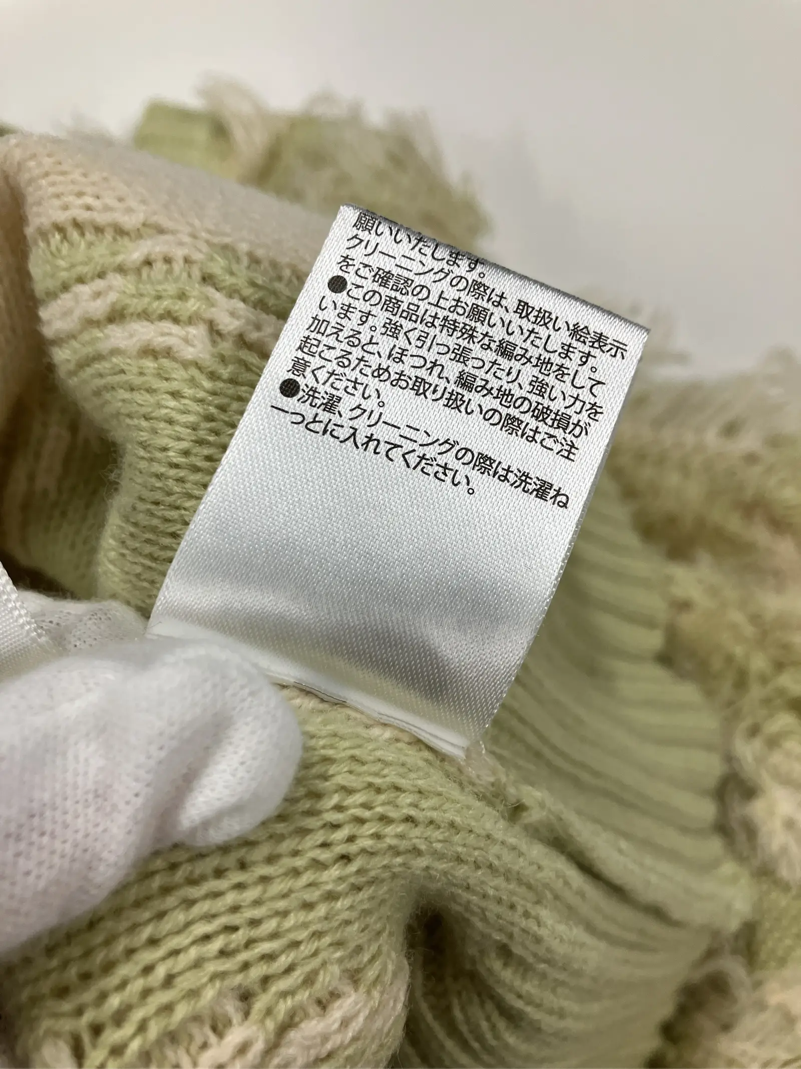 https://r2-worker.digdig.jp/product/a679f177-9911-49d7-ac4d-3c48ad56290f/34a52794-eeaa-4fe8-b1dd-25895d9b0d54