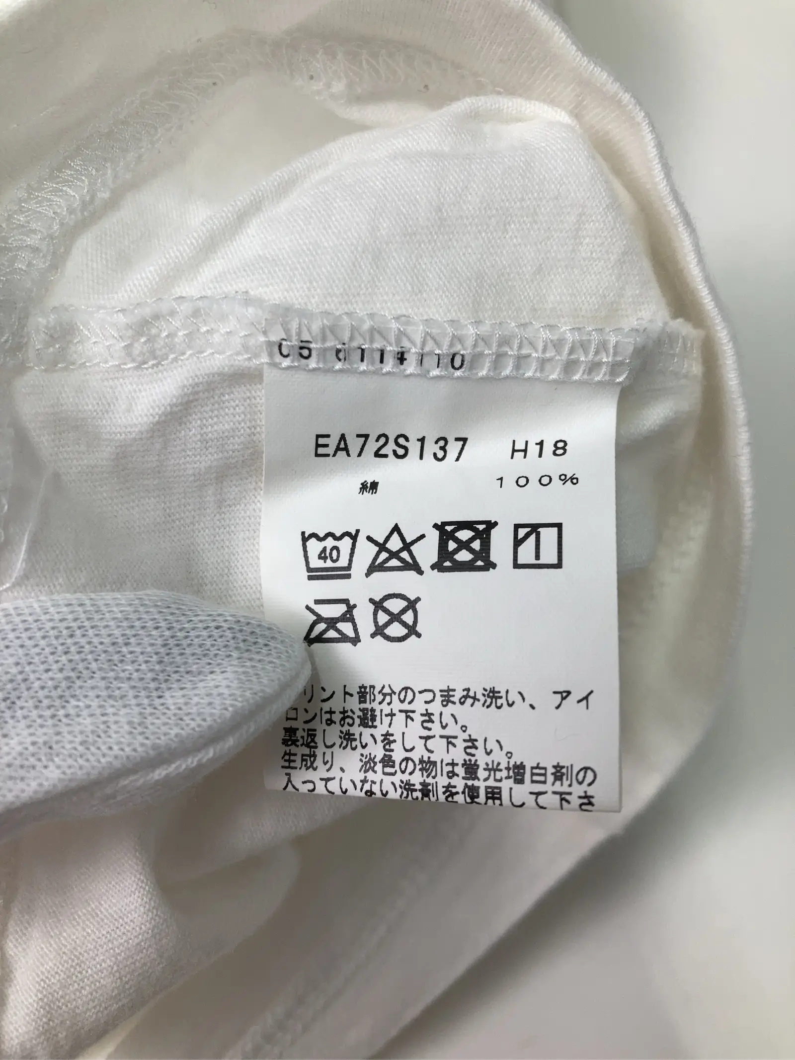 https://r2-worker.digdig.jp/product/a67a56ab-e704-42b6-ad29-583f8242f6d8/c1a34dd8-c37c-43c0-85f5-74fd43ce440d